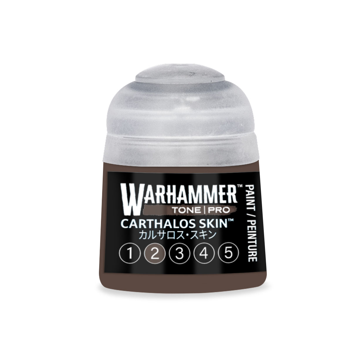 pot of dark warm brown paint