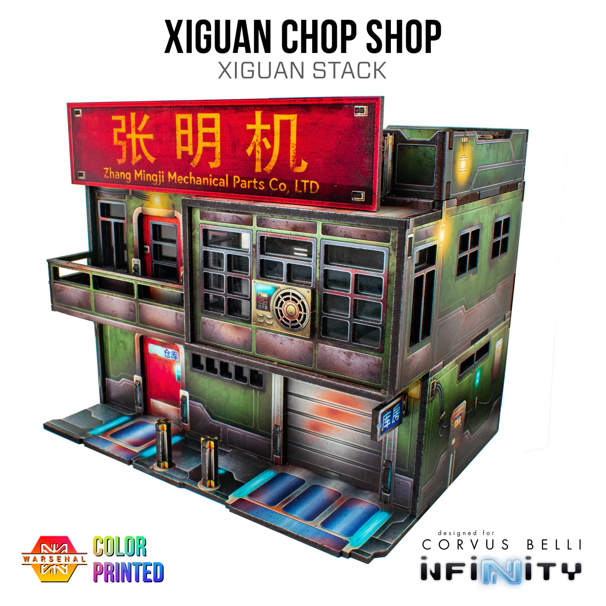chop shop built terrain