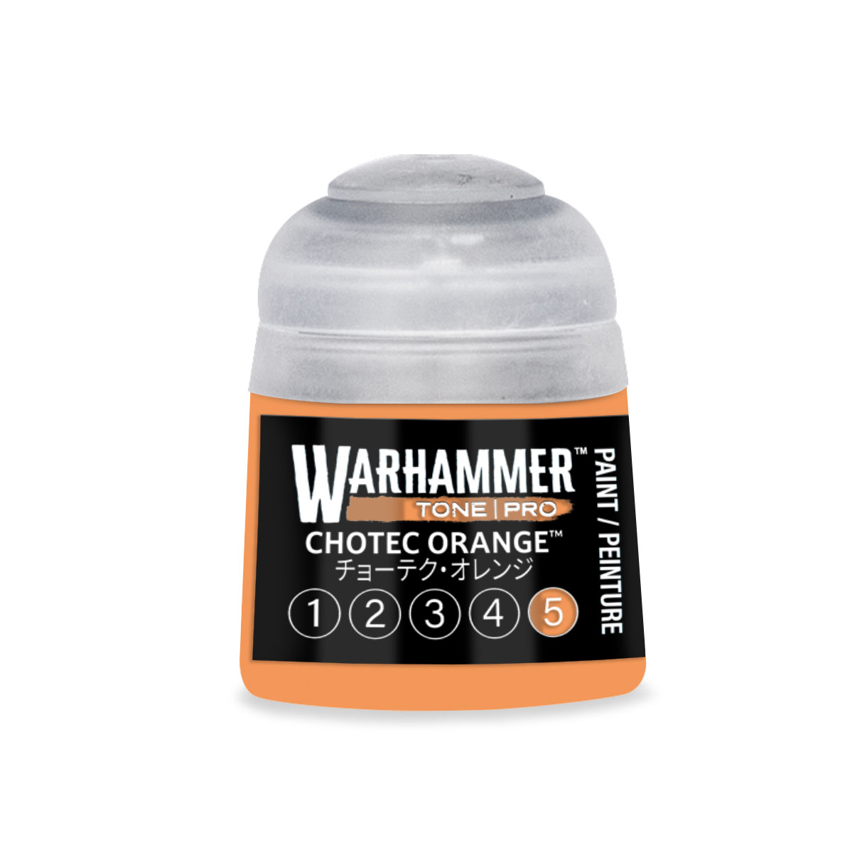pot of light yellow orange paint