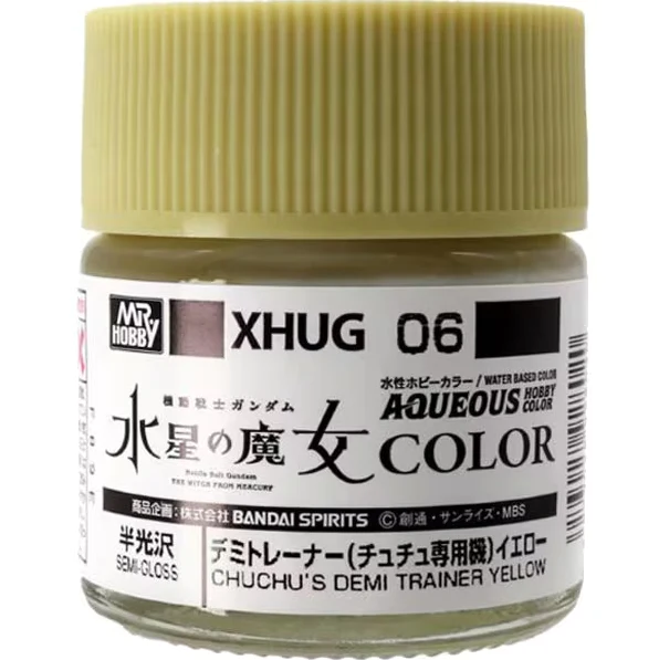 chuchu's demi trainer yellow paint pot
