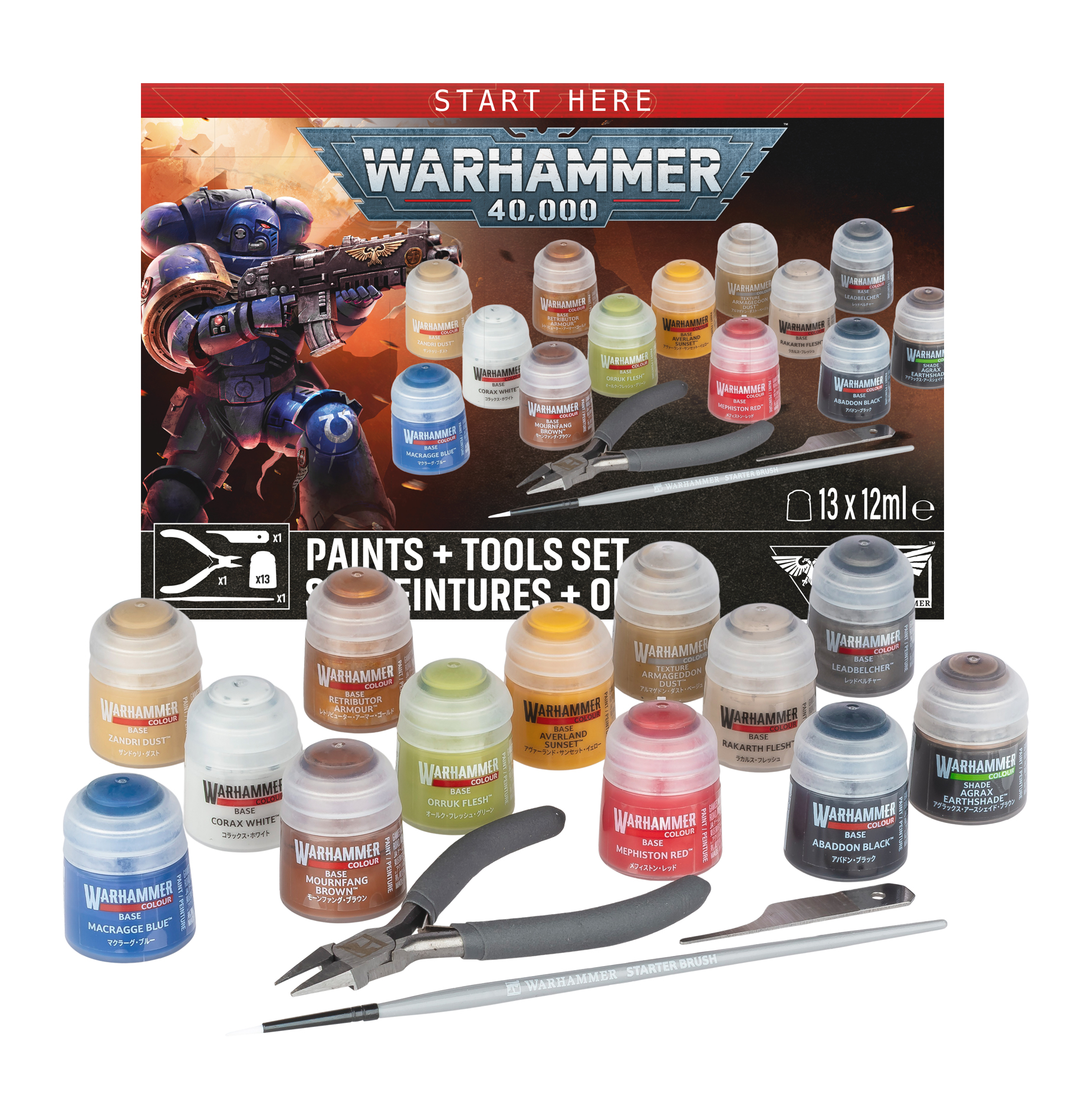 clippers paint brush and thirteen paint pots