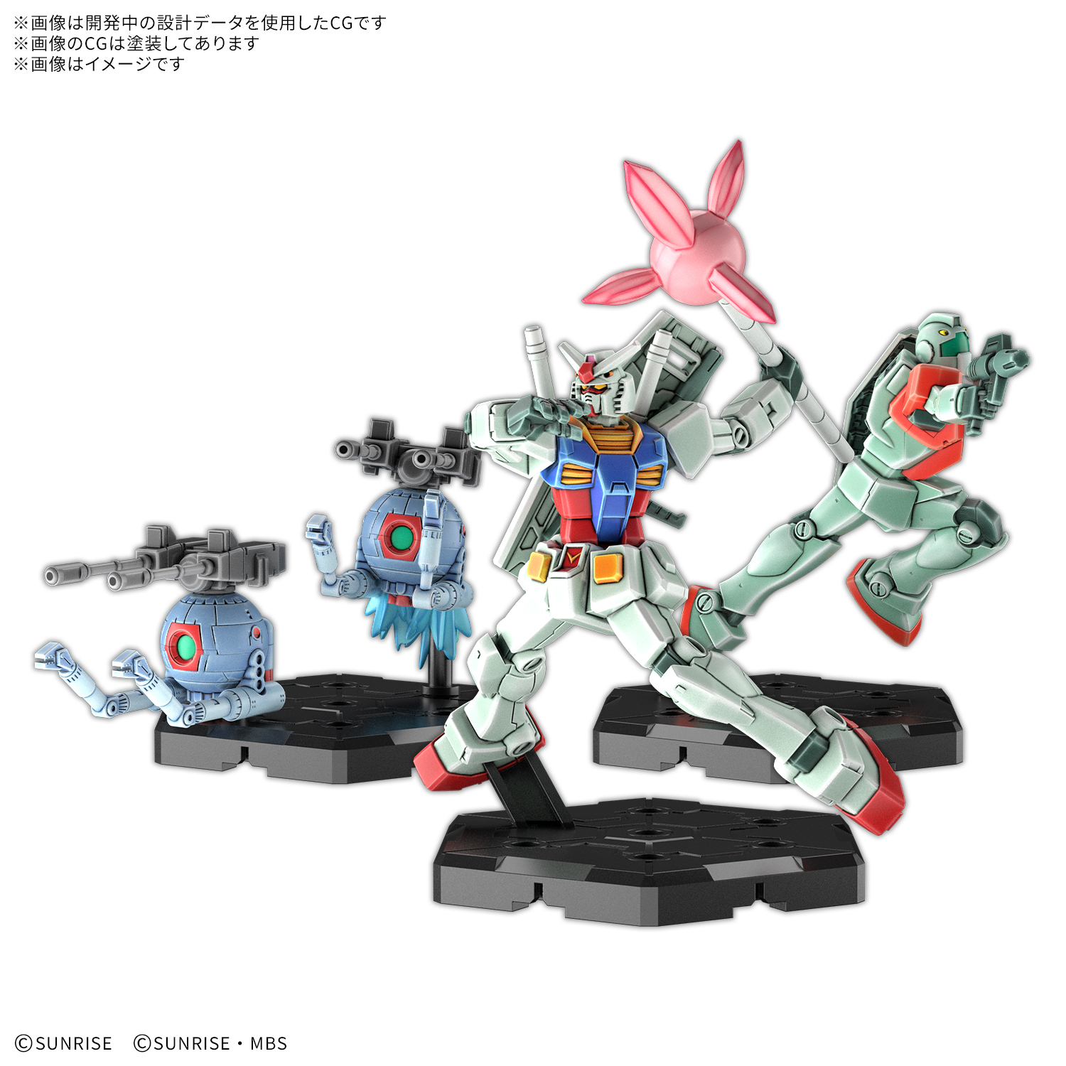 colored render of four gundam miniatures