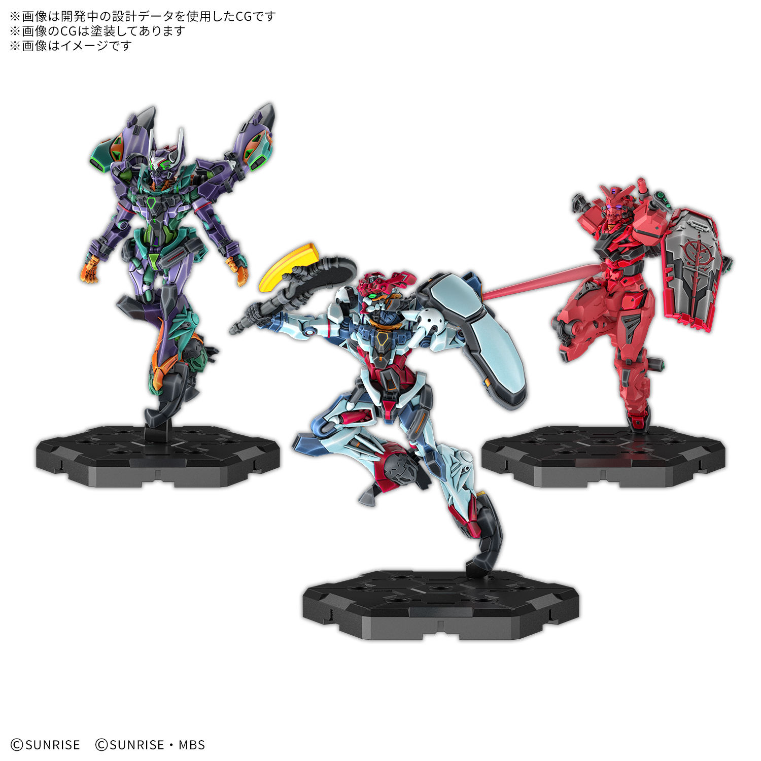 colored render of g qux red gundam and g fred miniatures