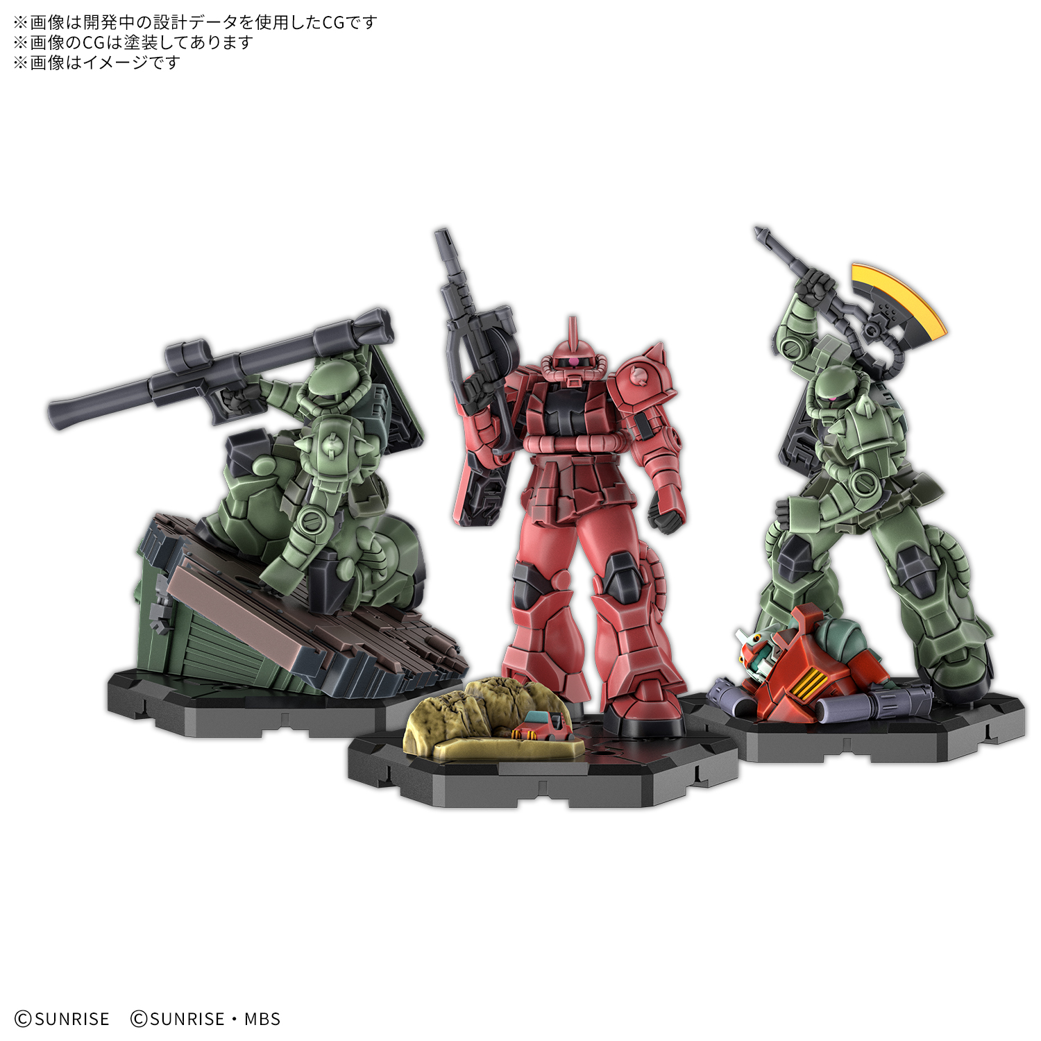 colored render of three zaku miniatures