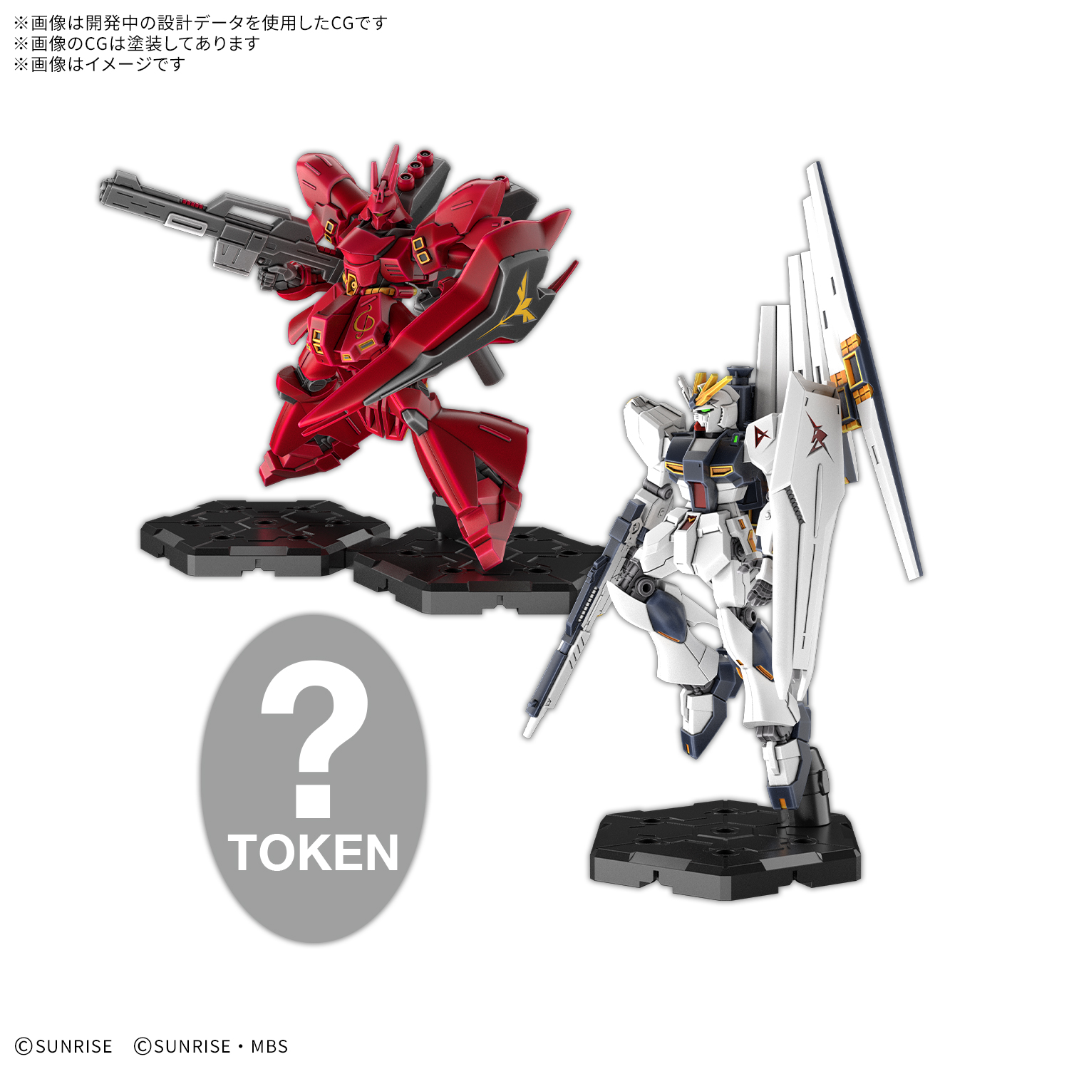 colored render of two gundam miniatures