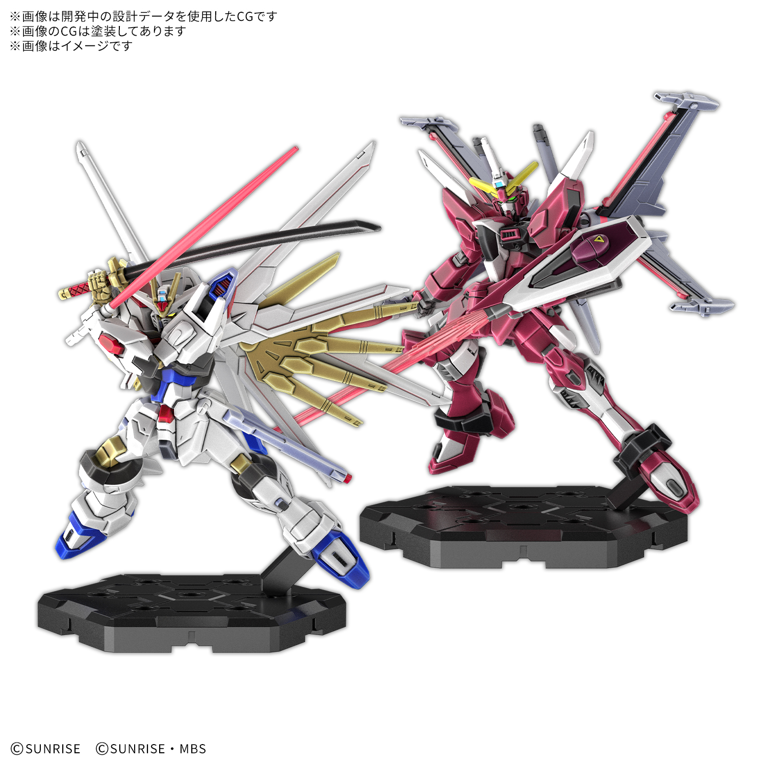 colored render of two gundam miniatures