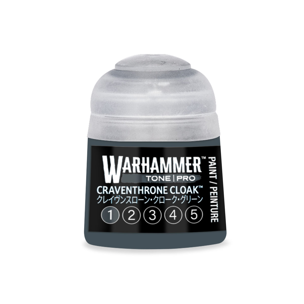 pot of dark bluish charcoal paint