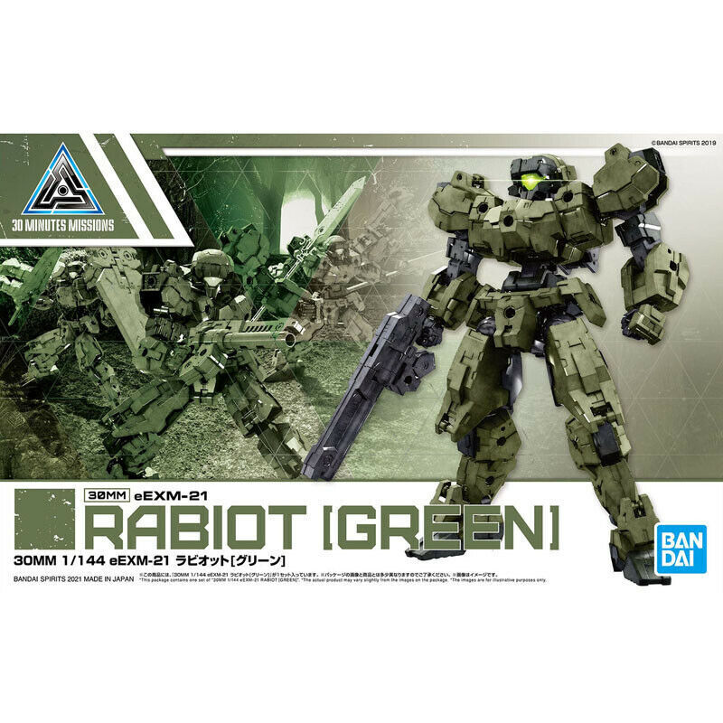 rabiot green box art