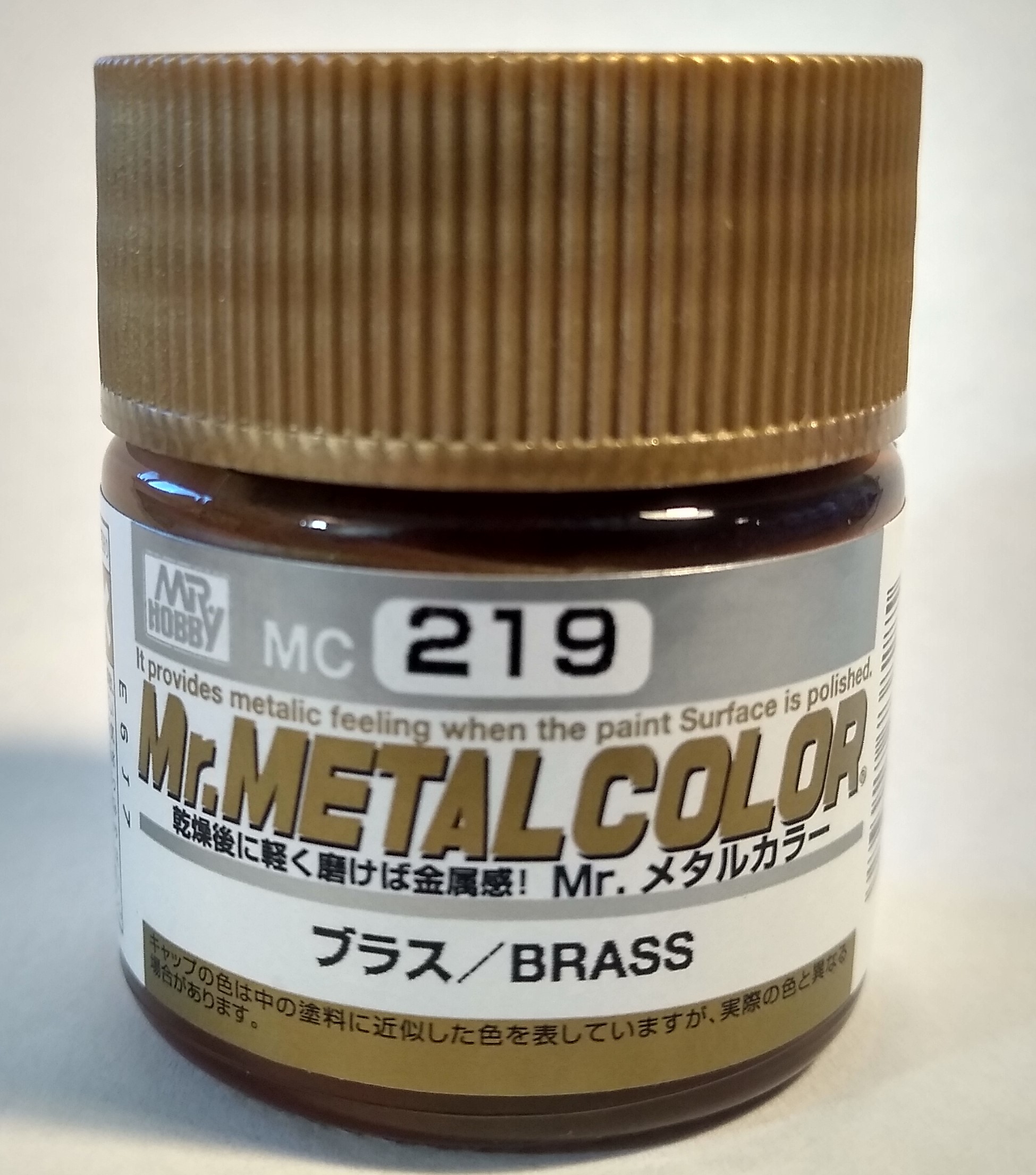 Pot of Mr. Metal Color Brass Paint