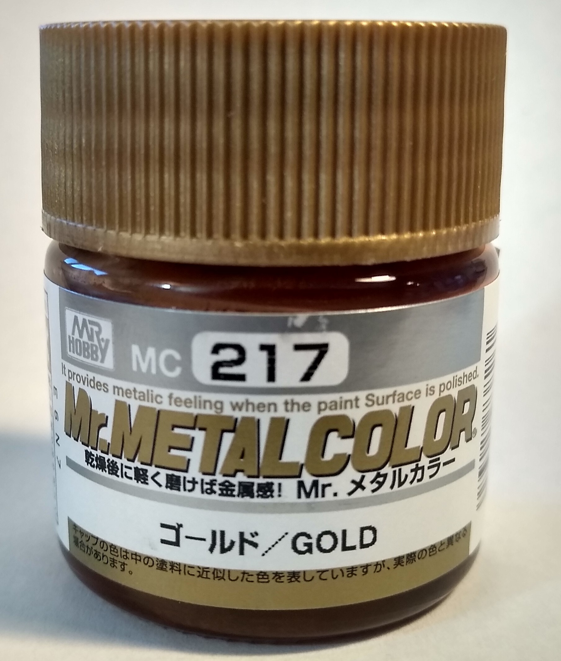 Pot of Mr. Metal Color Gold Paint