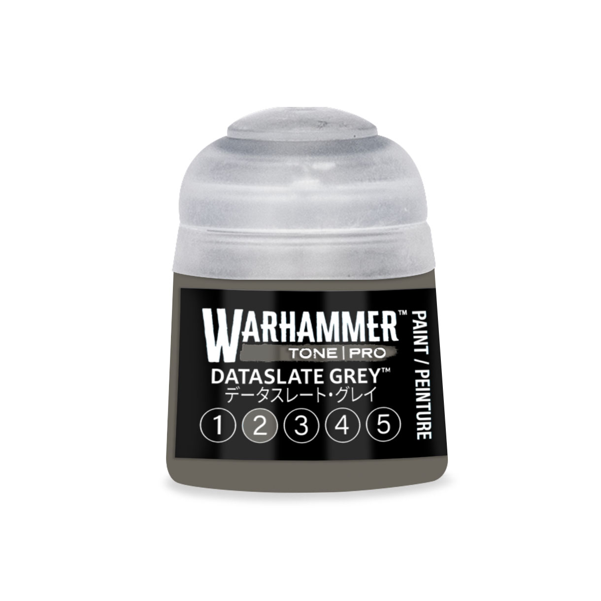 pot of dark grey paint