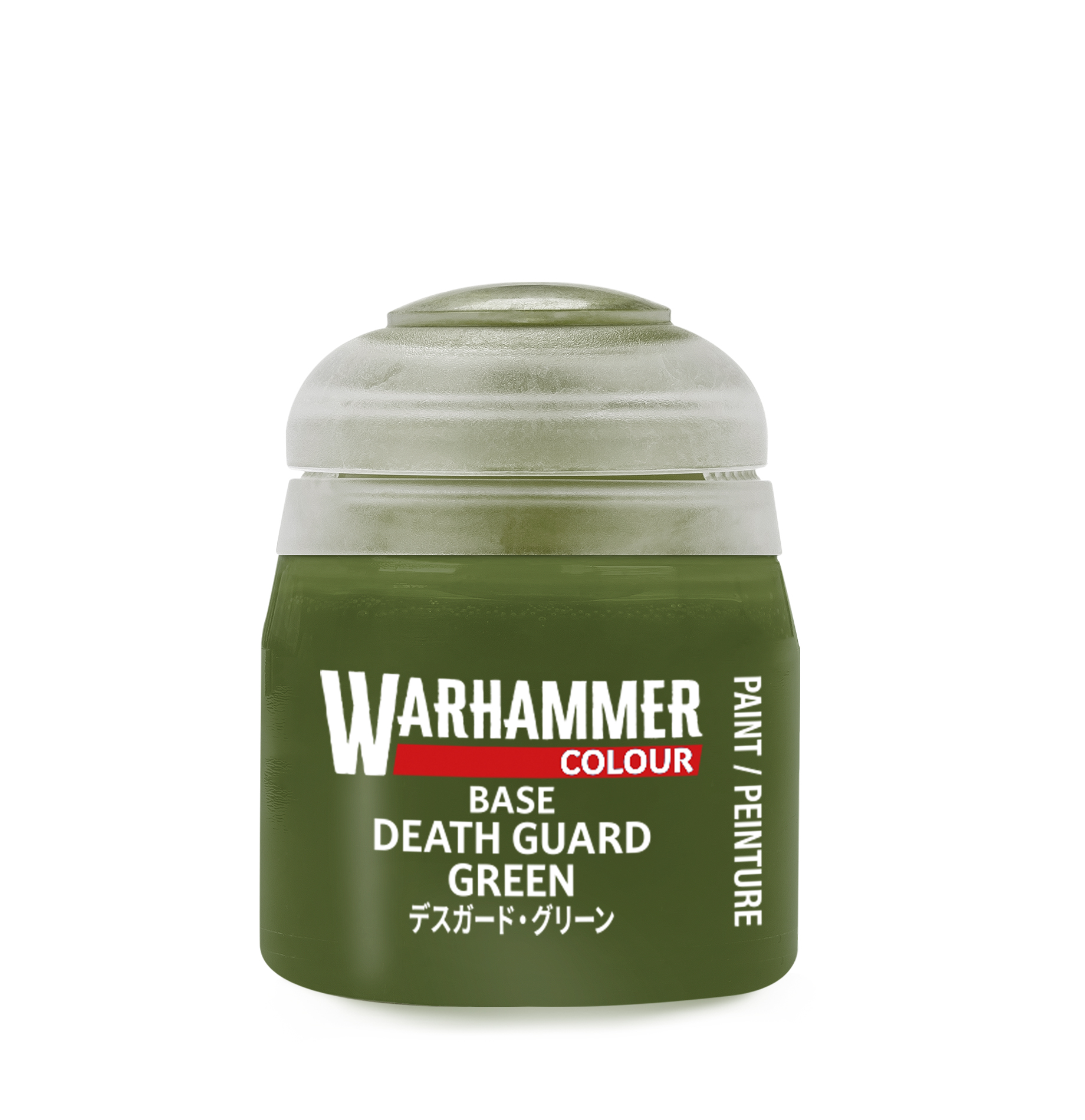 death guard green paint pot