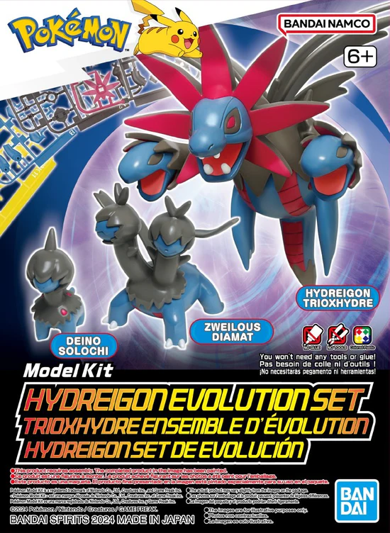 deino, zweilous, and hydreigon box art