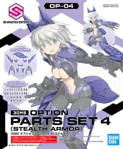 stealth armor pack art