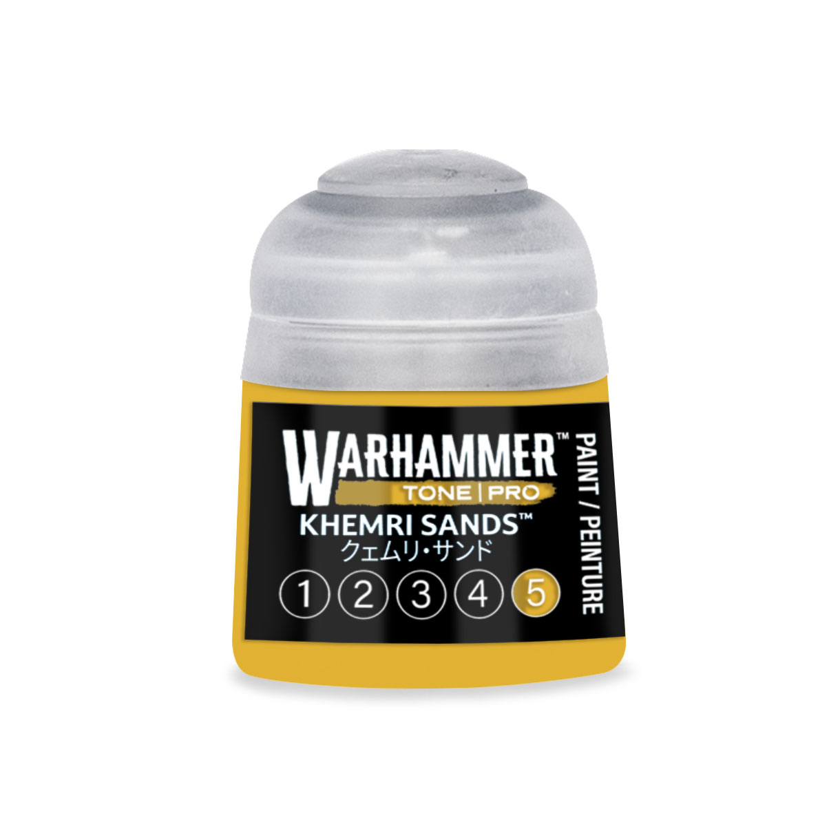 digital render of pot of bright yellow paint