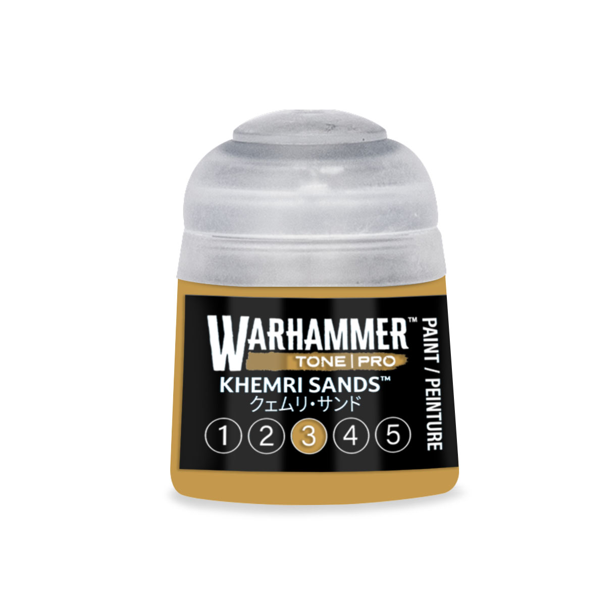 digital render of pot of mustard yellow paint