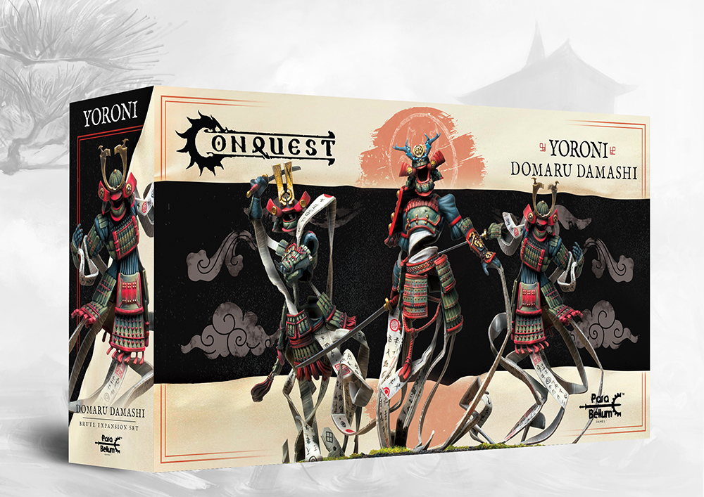 domaru damashi front of box