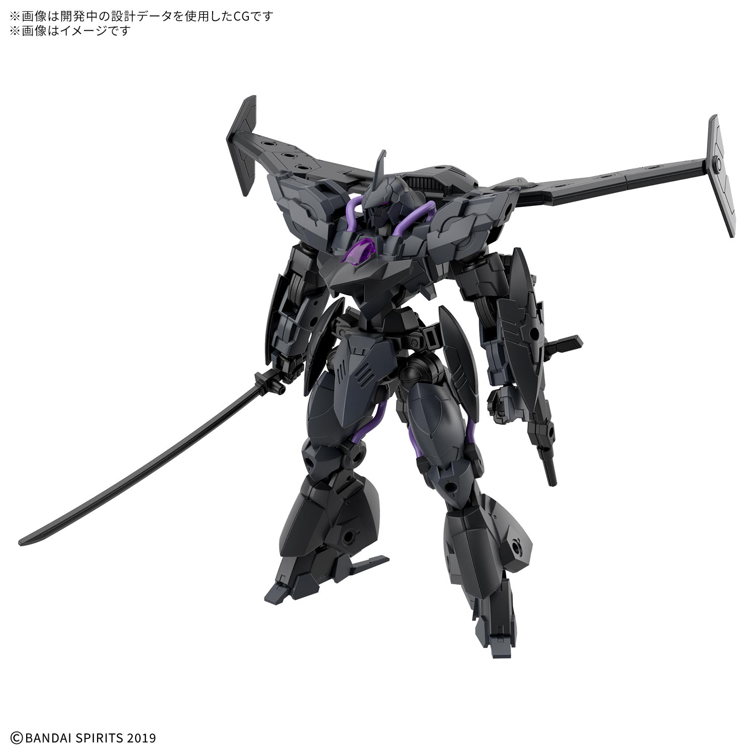 e x m sigma 2 imitation built black mech with plane wings