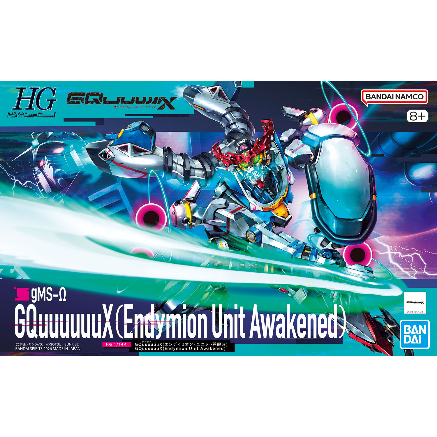 endymion unit awakened front of box
