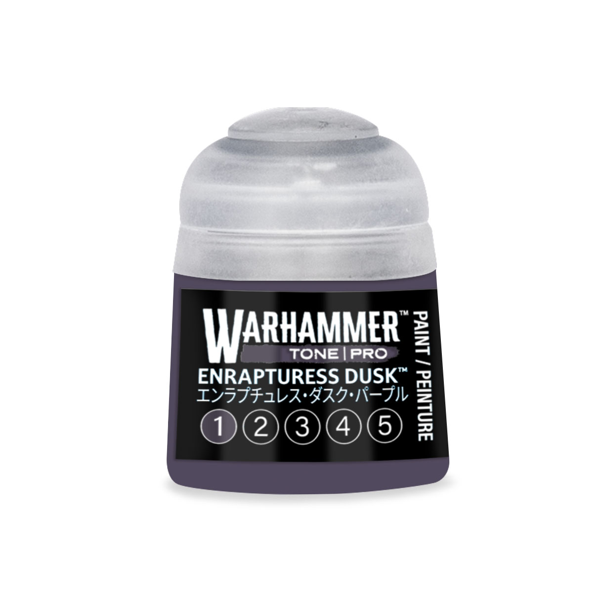 pot of dark purplish grey paint