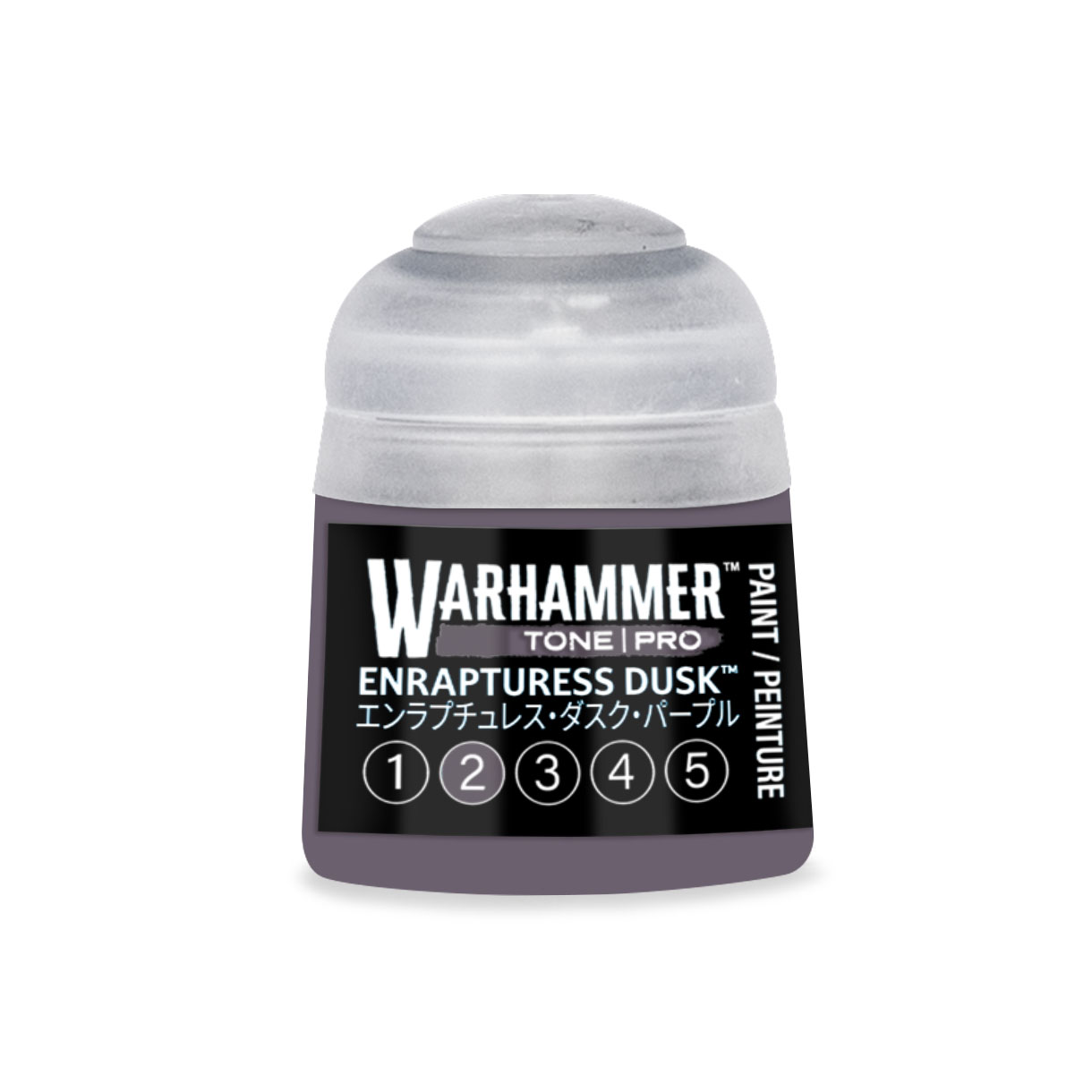 pot of warm grey paint
