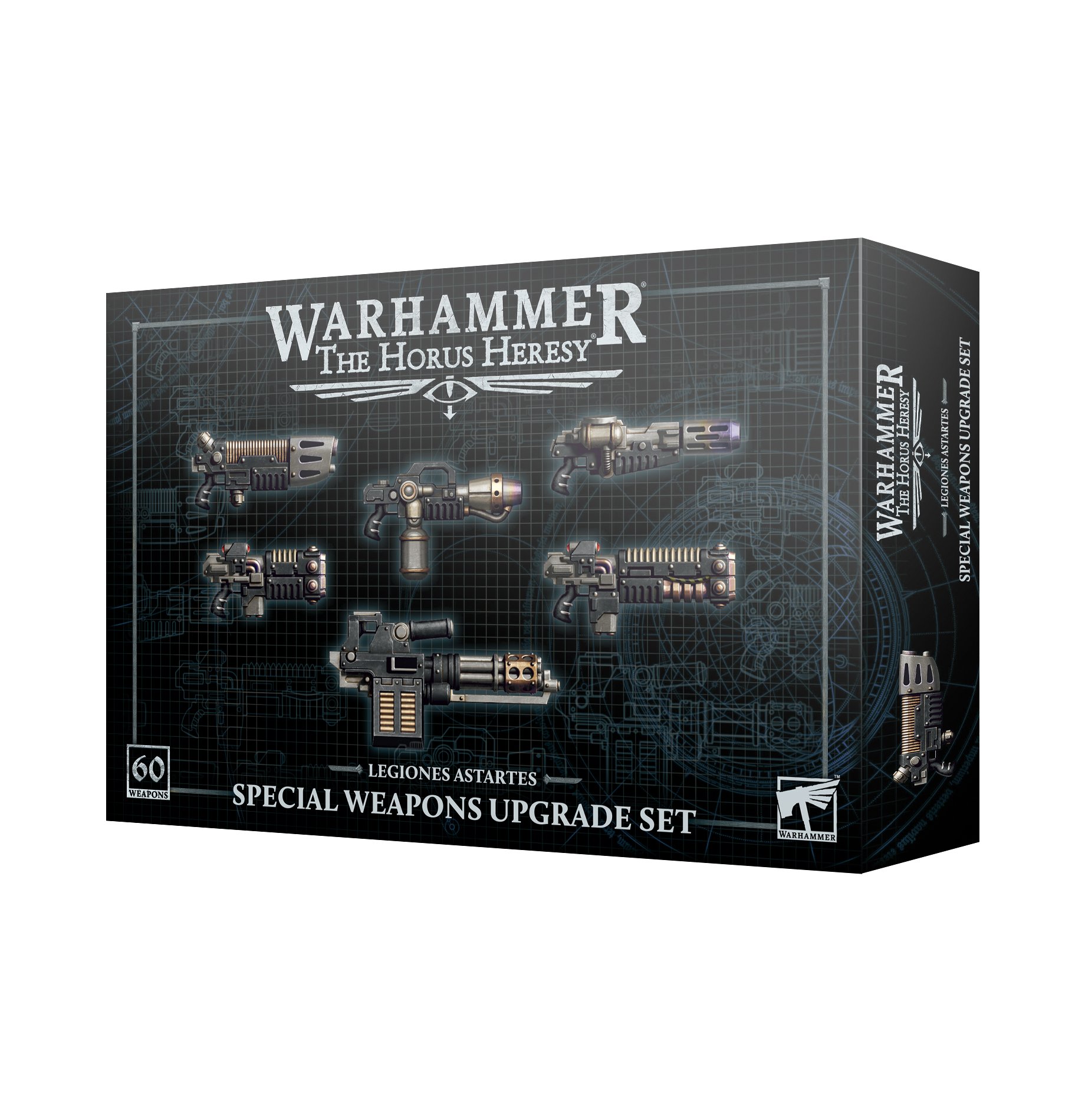 special weapons upgrade box