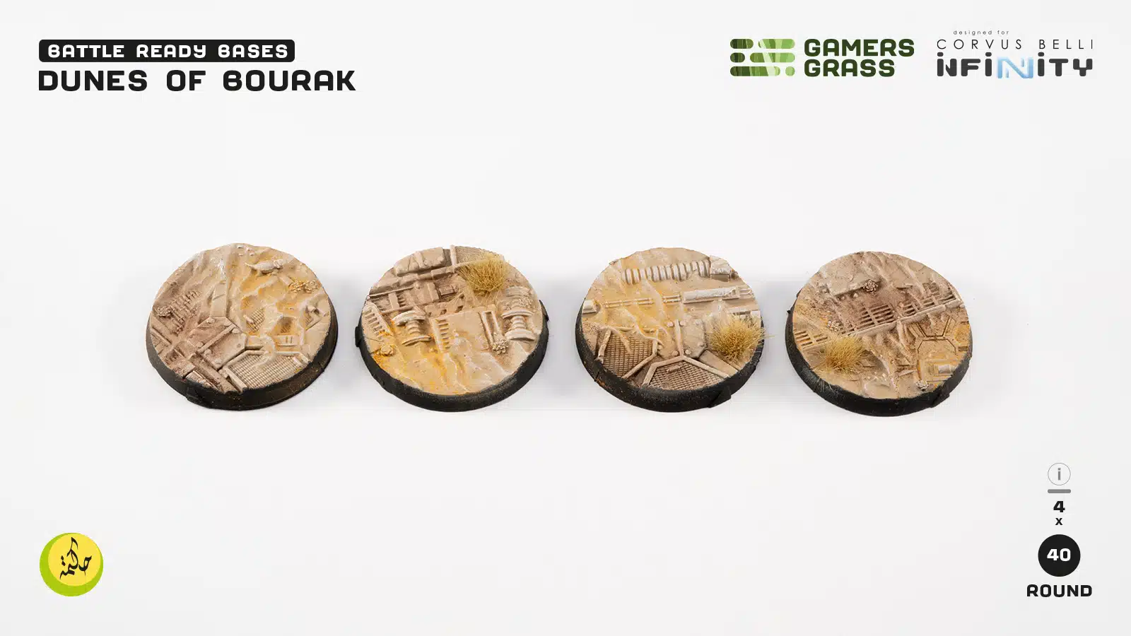 four desert themed bases