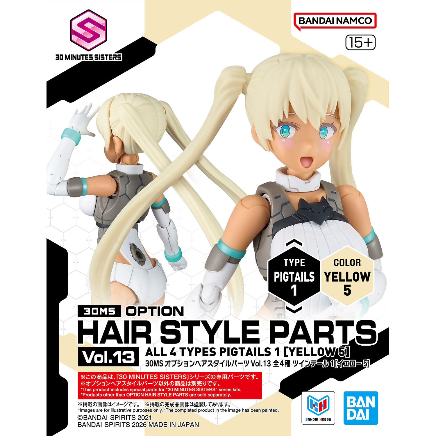 front of box featuring assembled model kit of girl with long yellow pigtails