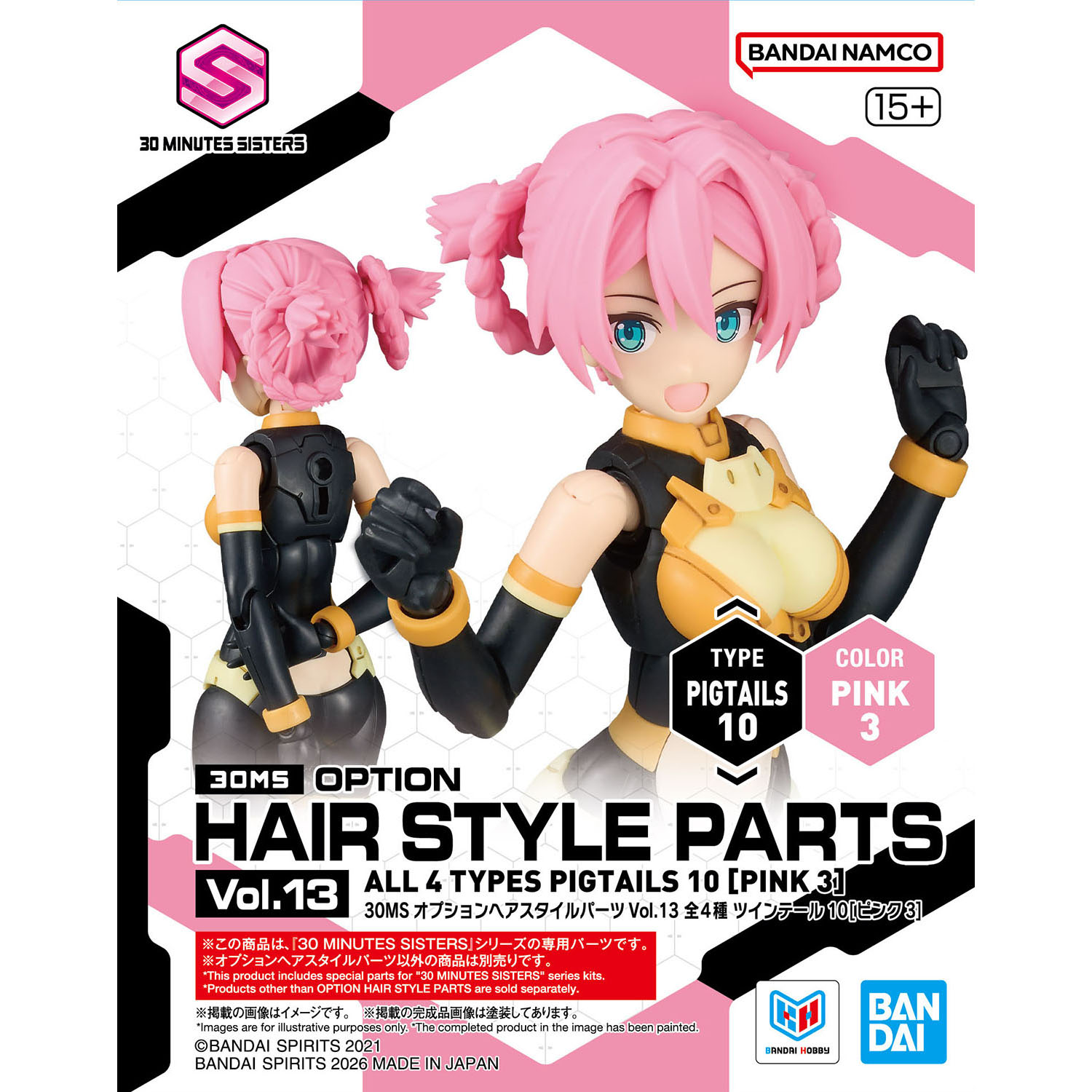 front of box featuring assembled model kit of girl with pink braided loop pigtails