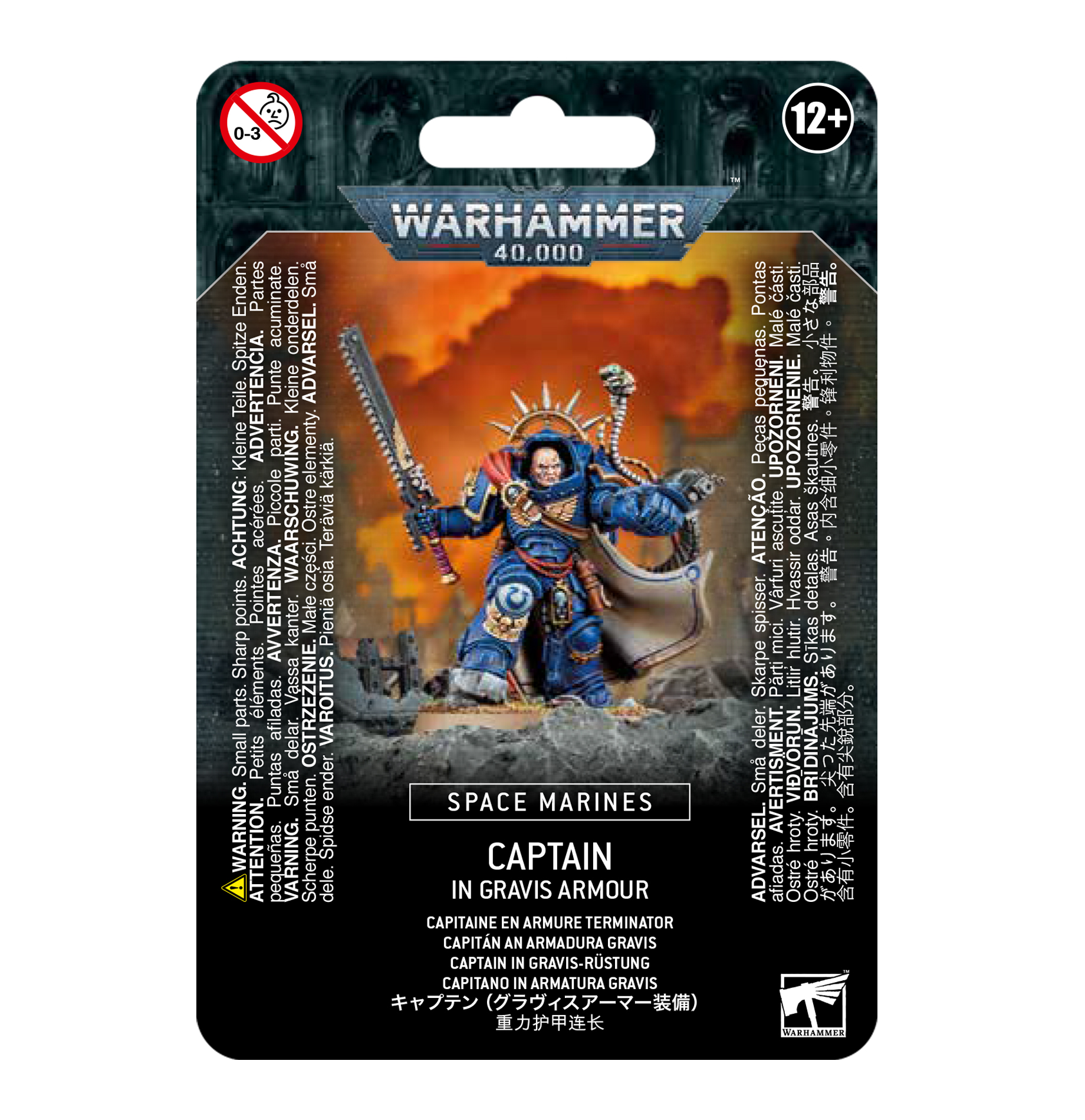 front of box featuring space marine in blue power armor with chain sword