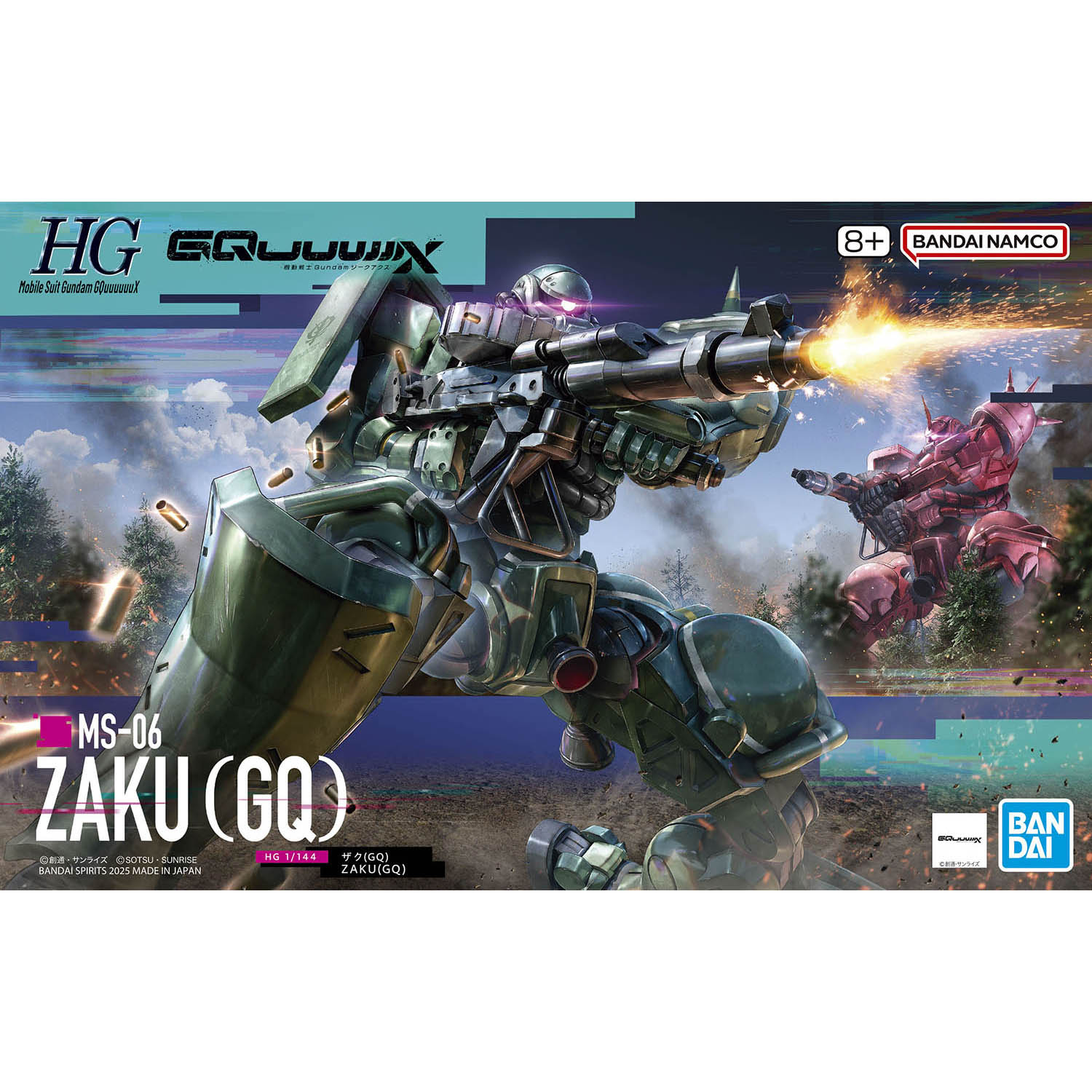 front of box zaku mech green