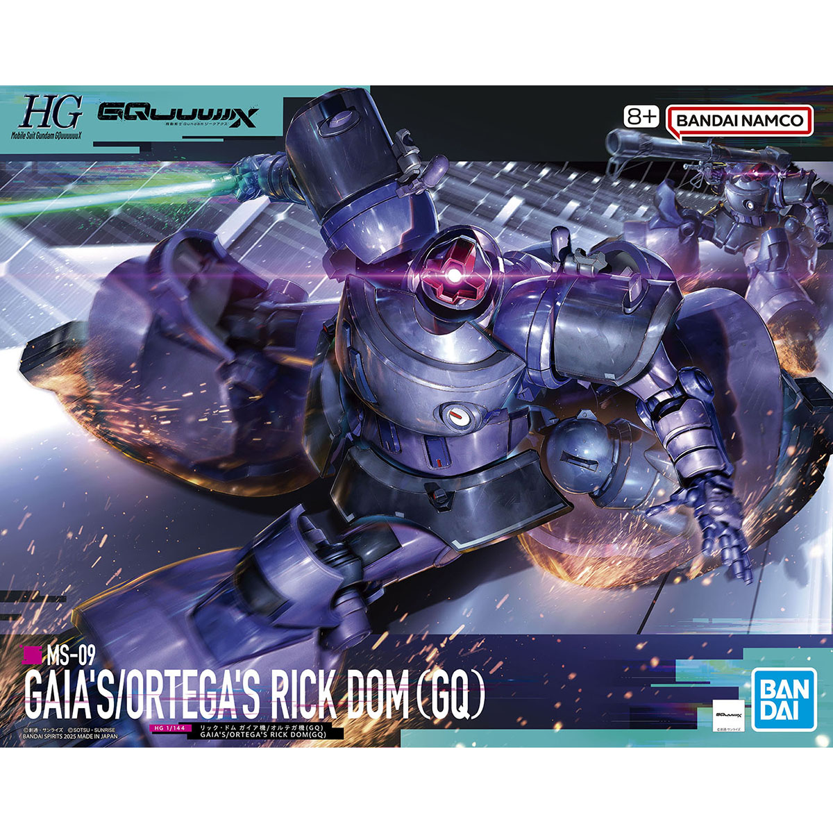 gaia's slash ortega's rick dom front of box