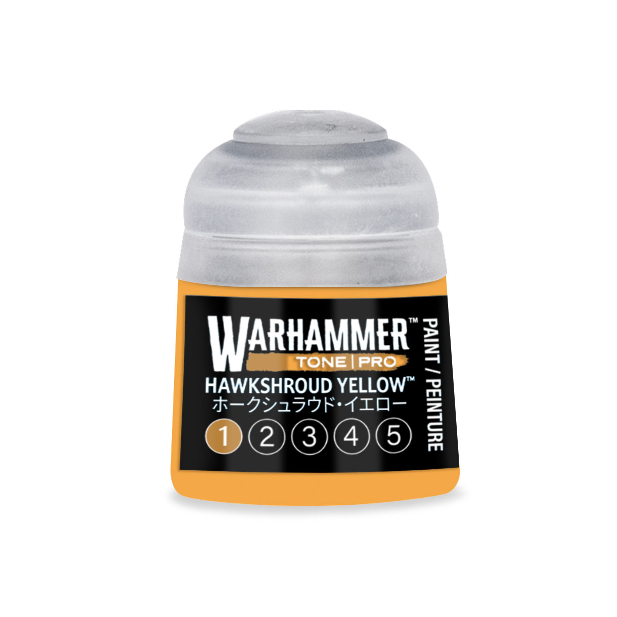 pot of nacho cheese yellow paint