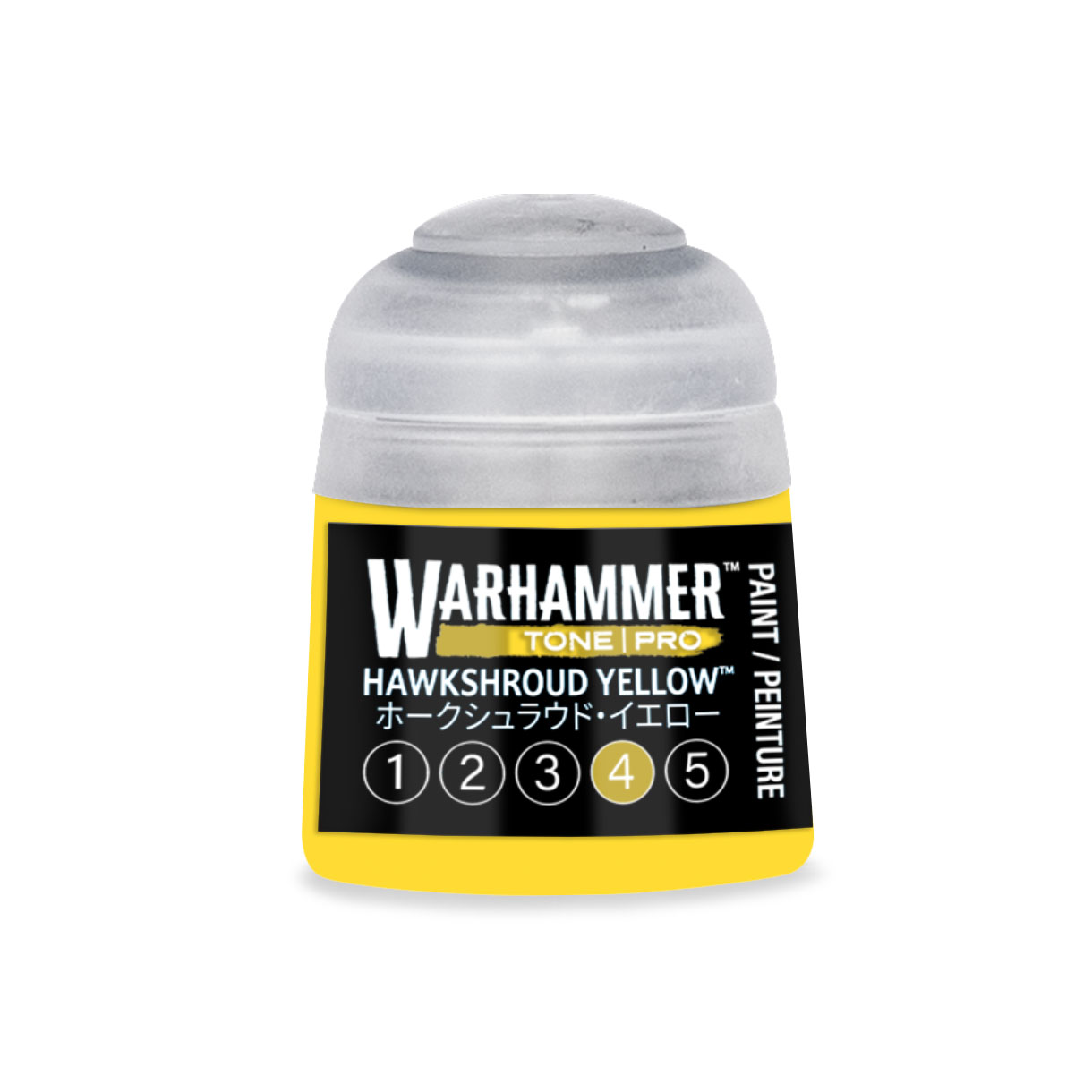 pot of lemon yellow paint