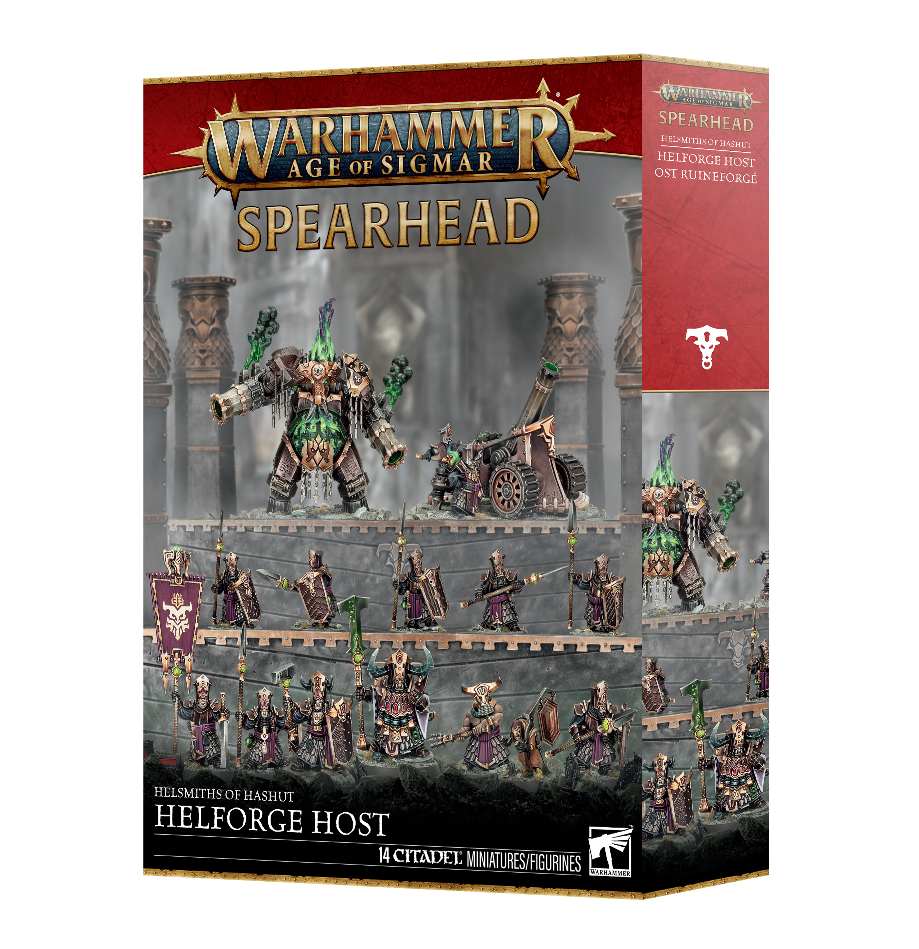 hell forge host front of box