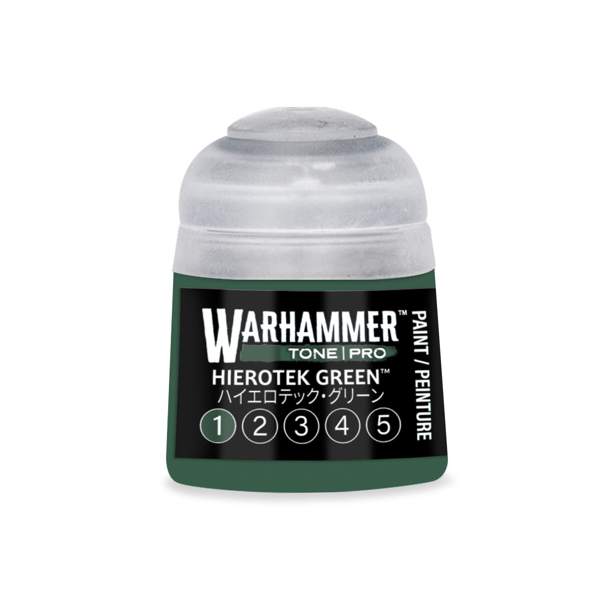 pot of dark green paint