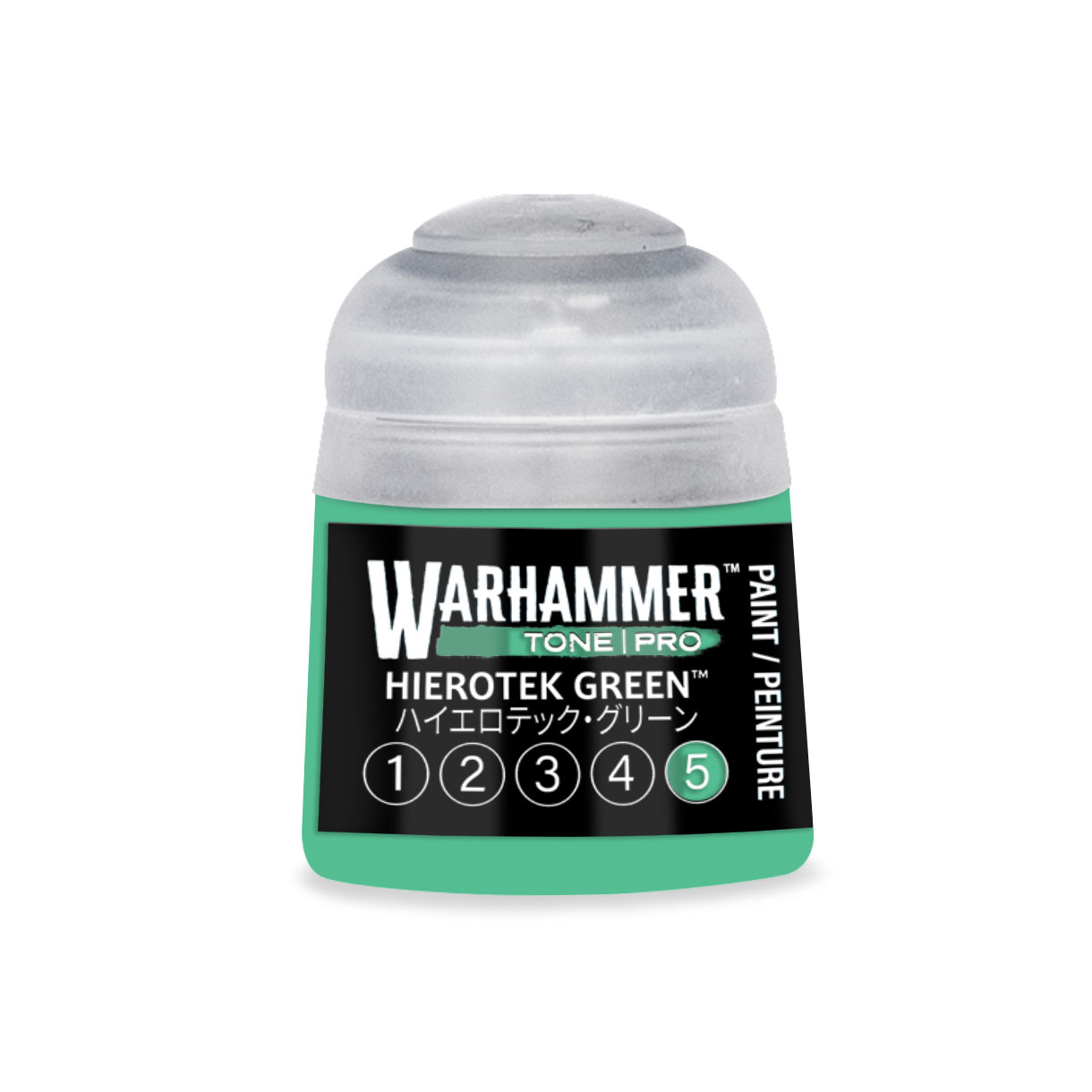 pot of turquoise paint