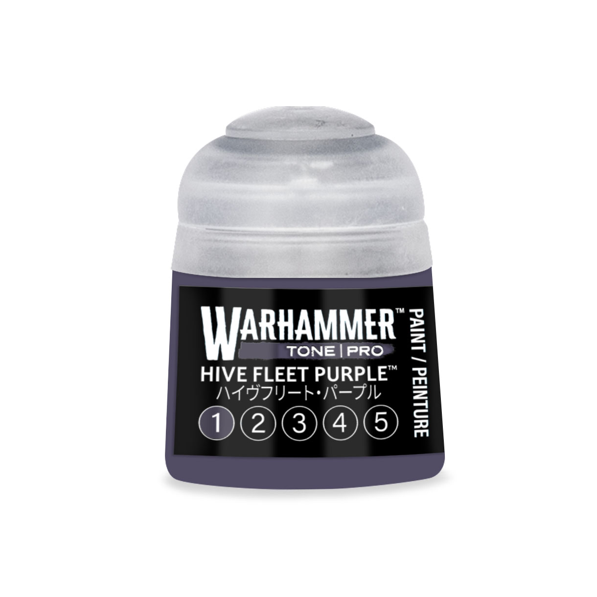pot of warm charcoal grey paint