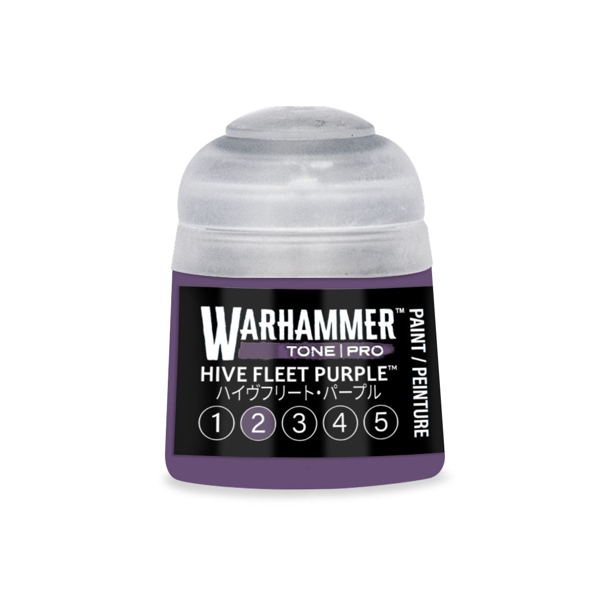 pot of dark eggplant purple paint