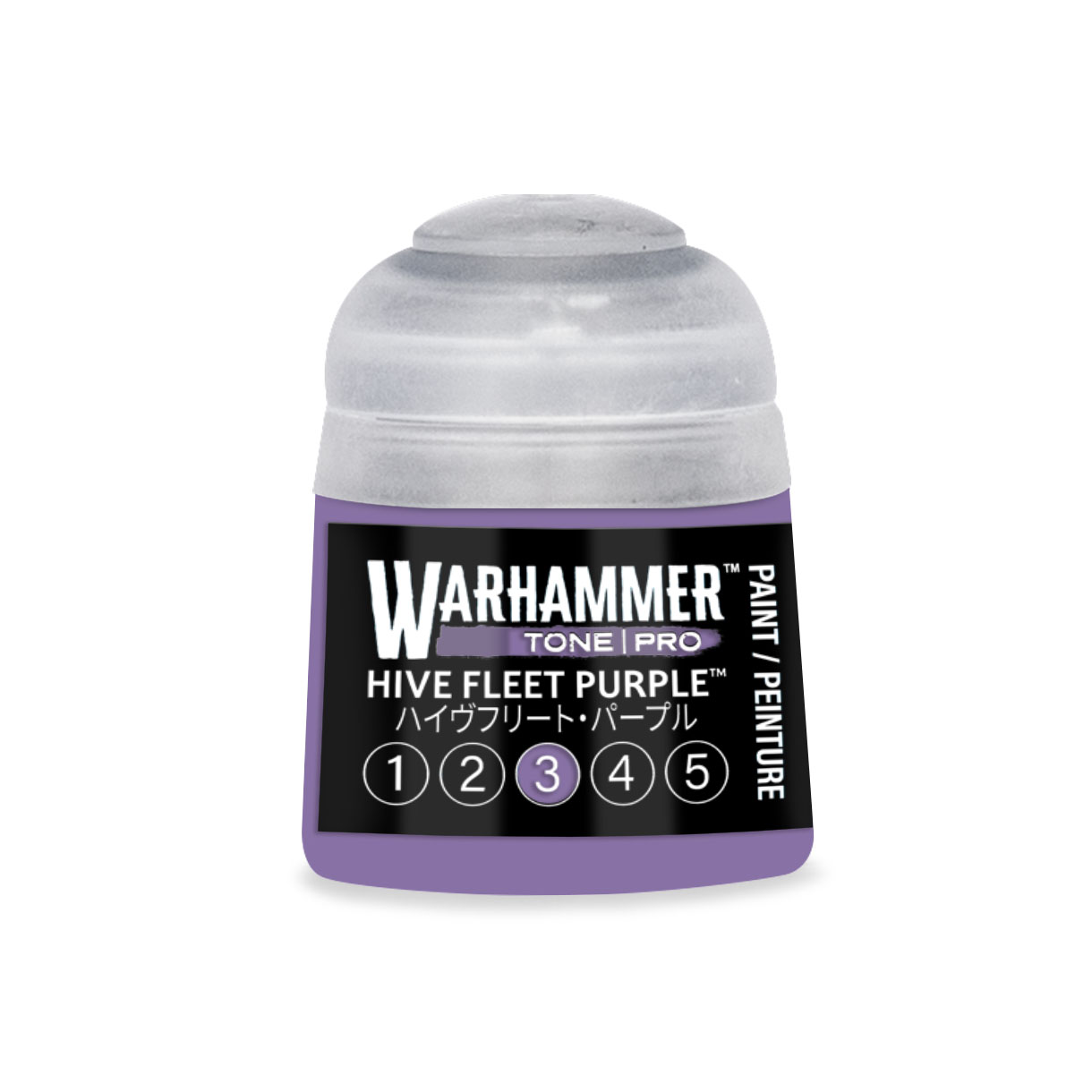 pot of dark lavender paint
