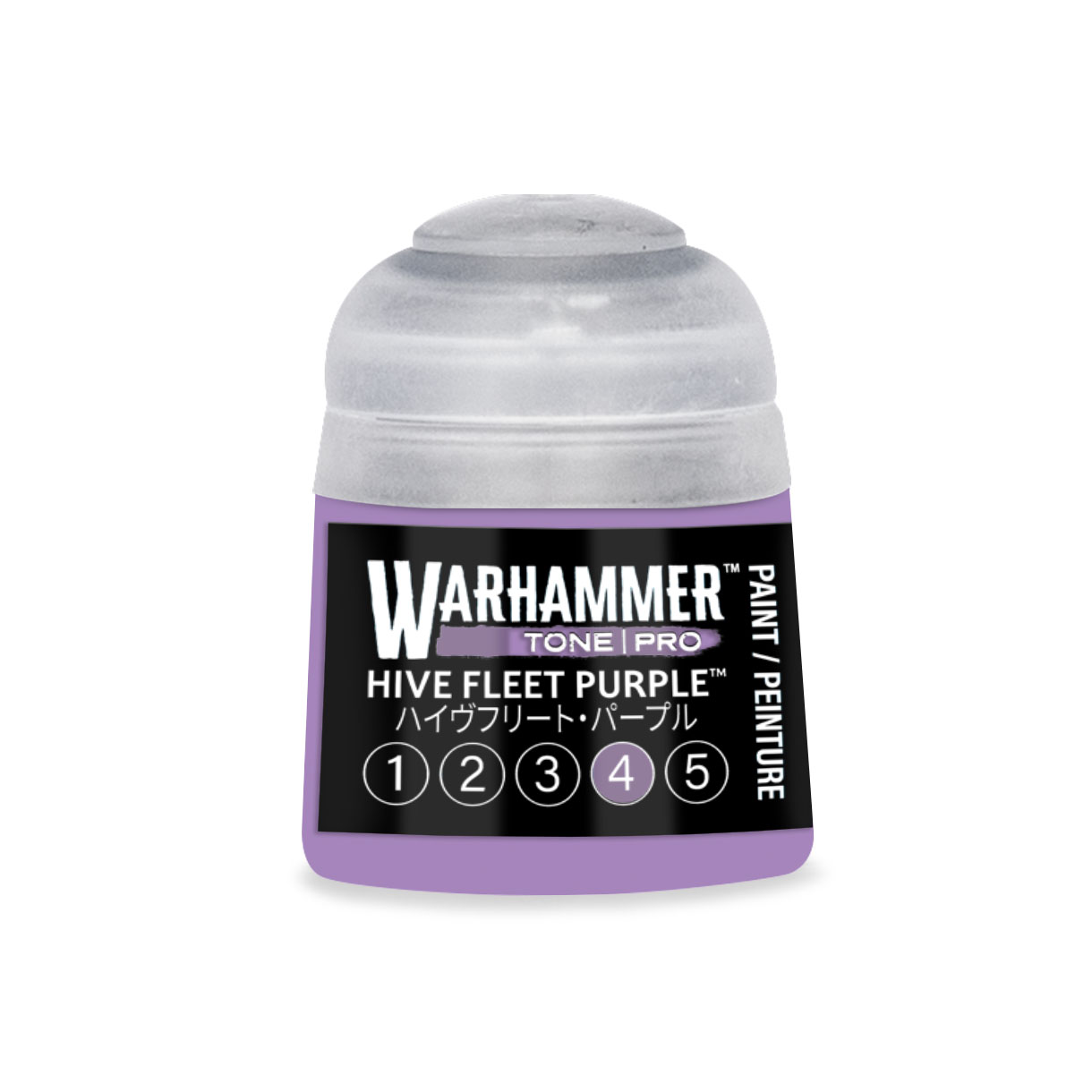 pot of lavender purple paint