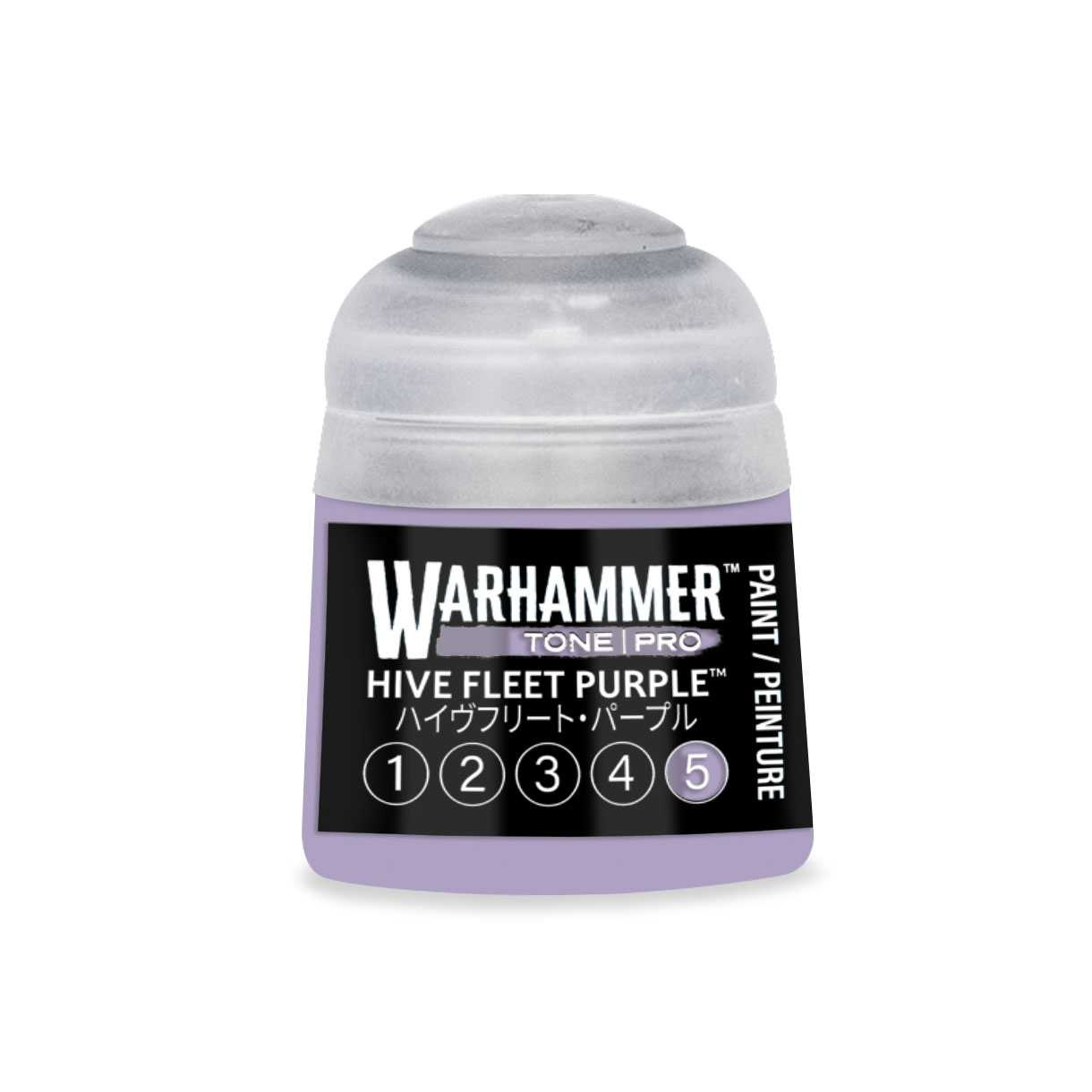 pot of pastel purple paint