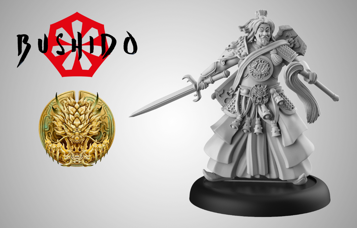 imperial sword wielding miniature