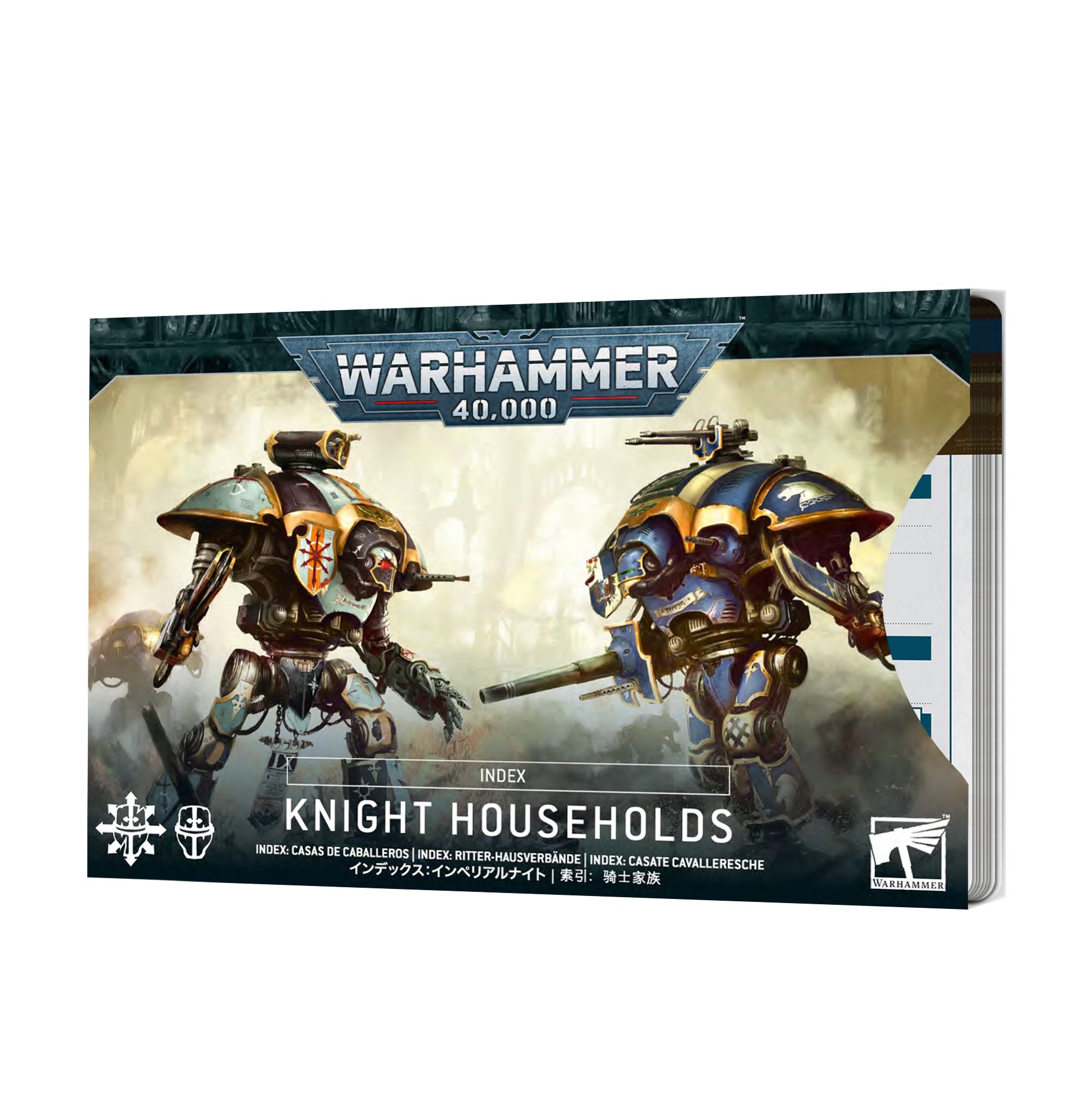 knight households cards