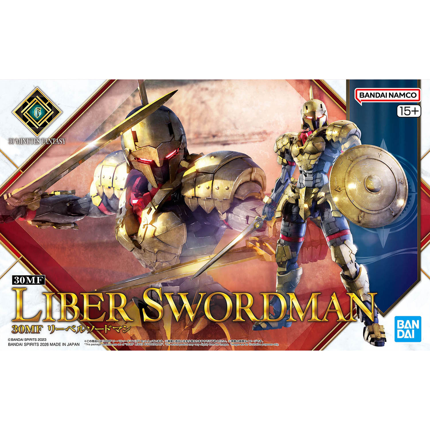 liber swords man front of box