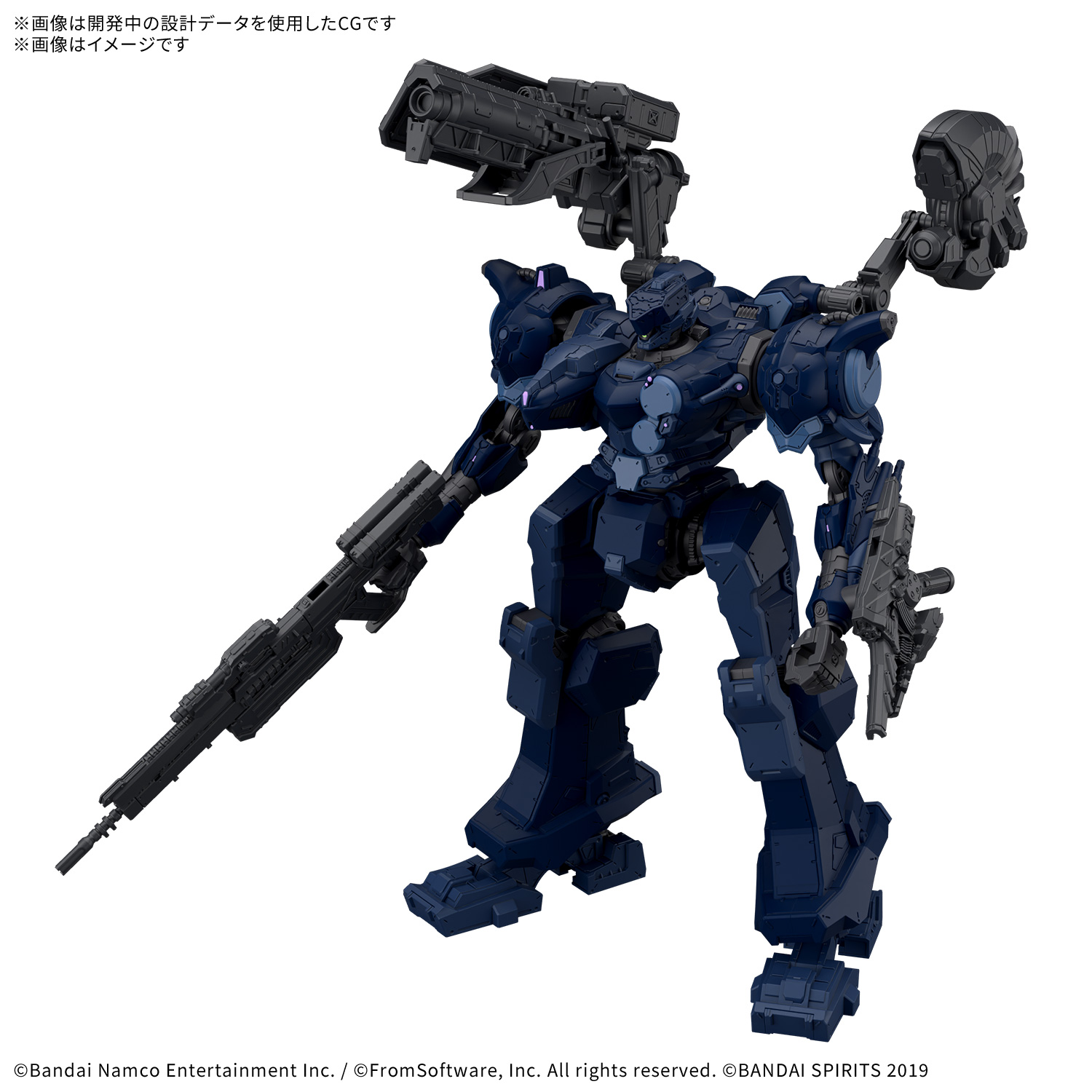 lock smith mech built model kit