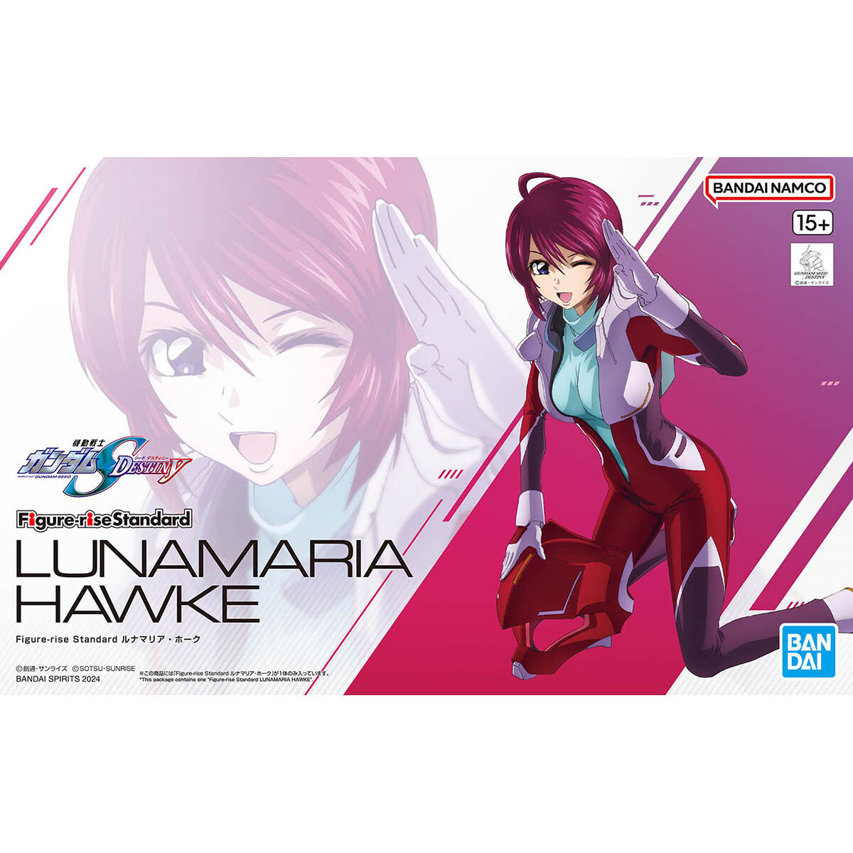 luna maria hawke front of box featuring art of luna maria in red and white suit