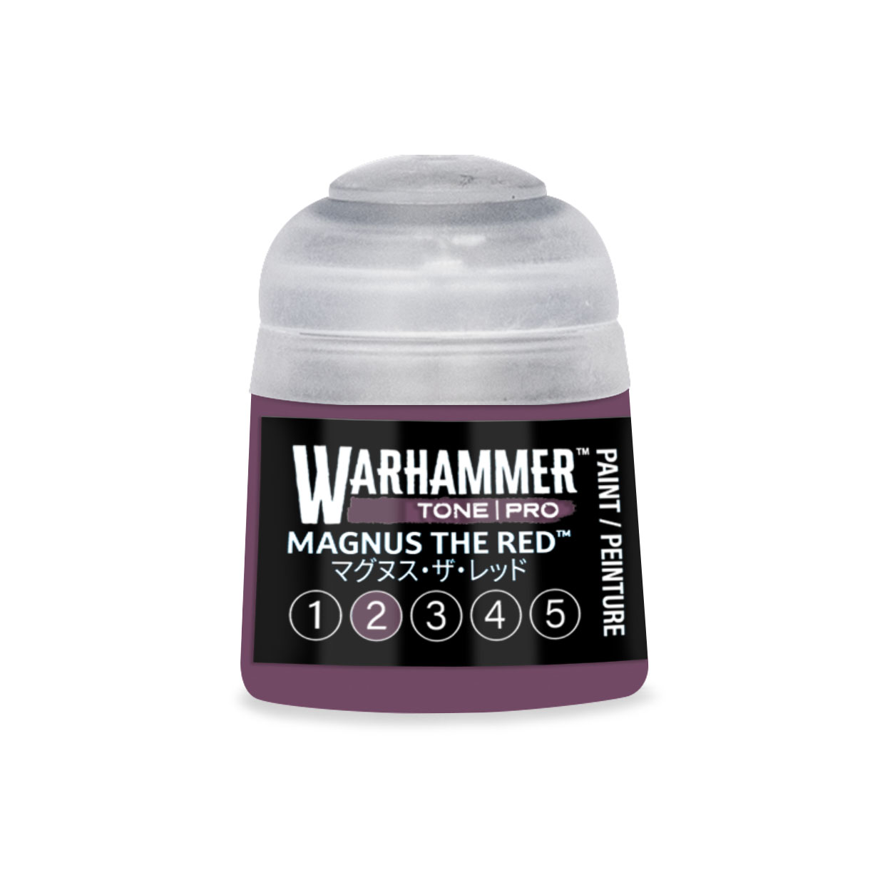 pot of maroon purple paint