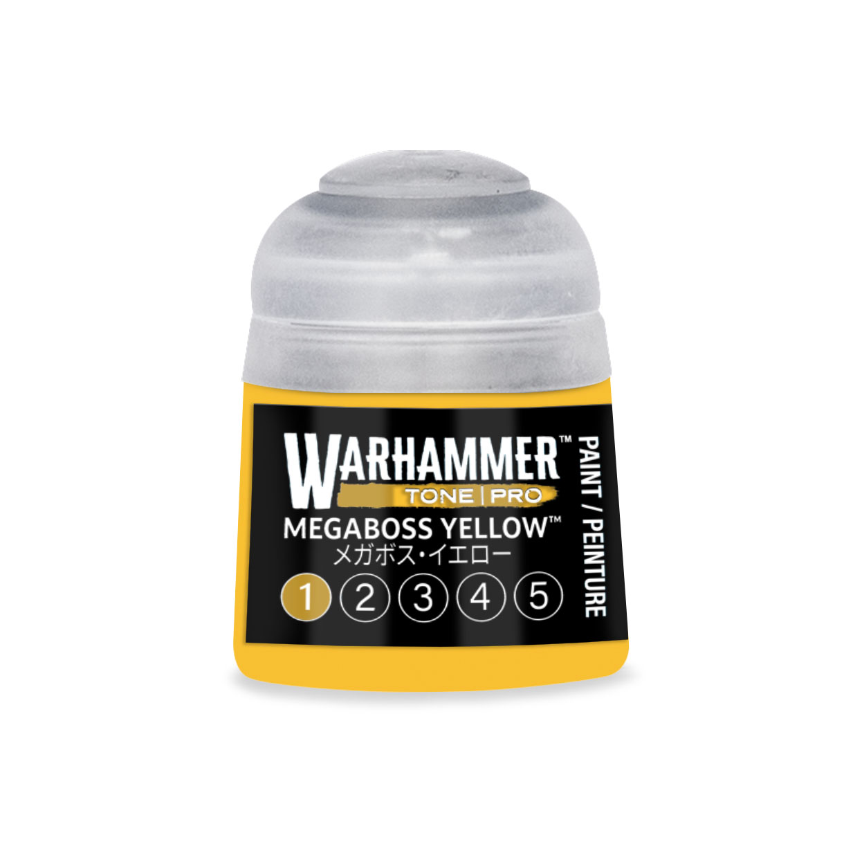 pot of dandelion yellow paint