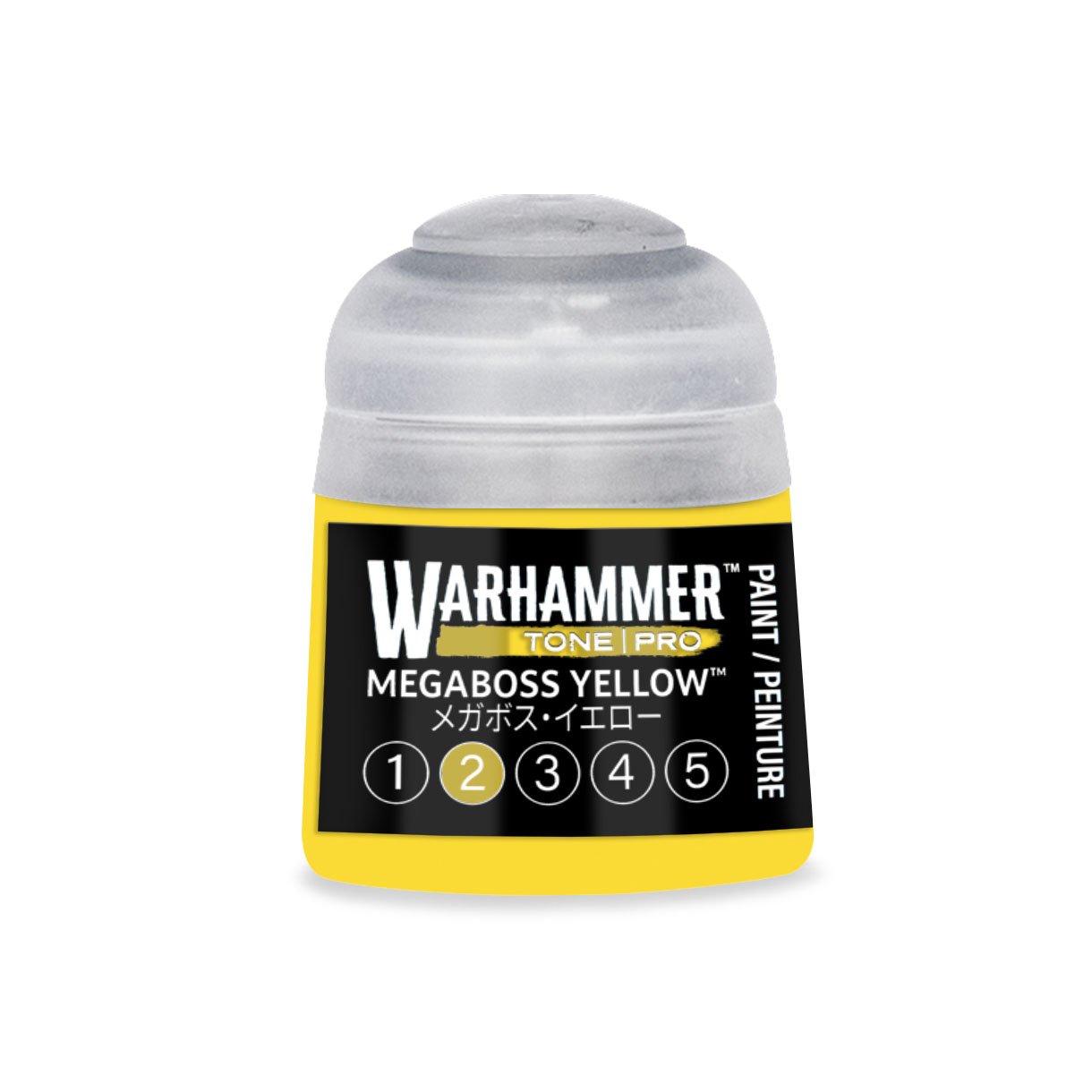 pot of lemon yellow paint